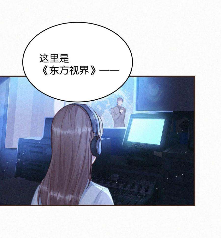 唇枪055 把人接过来。