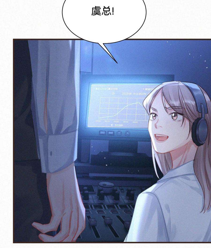 唇枪055 把人接过来。