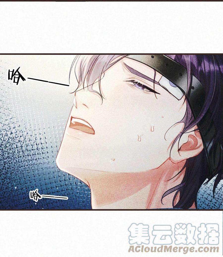 唇枪055 把人接过来。