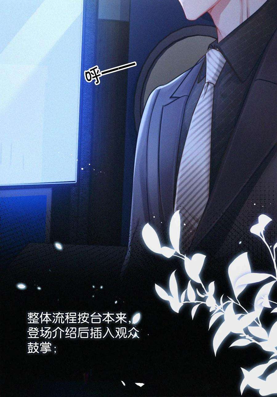 唇枪055 把人接过来。