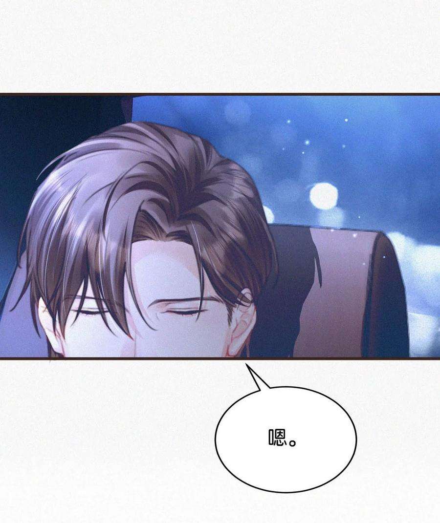 唇枪055 把人接过来。