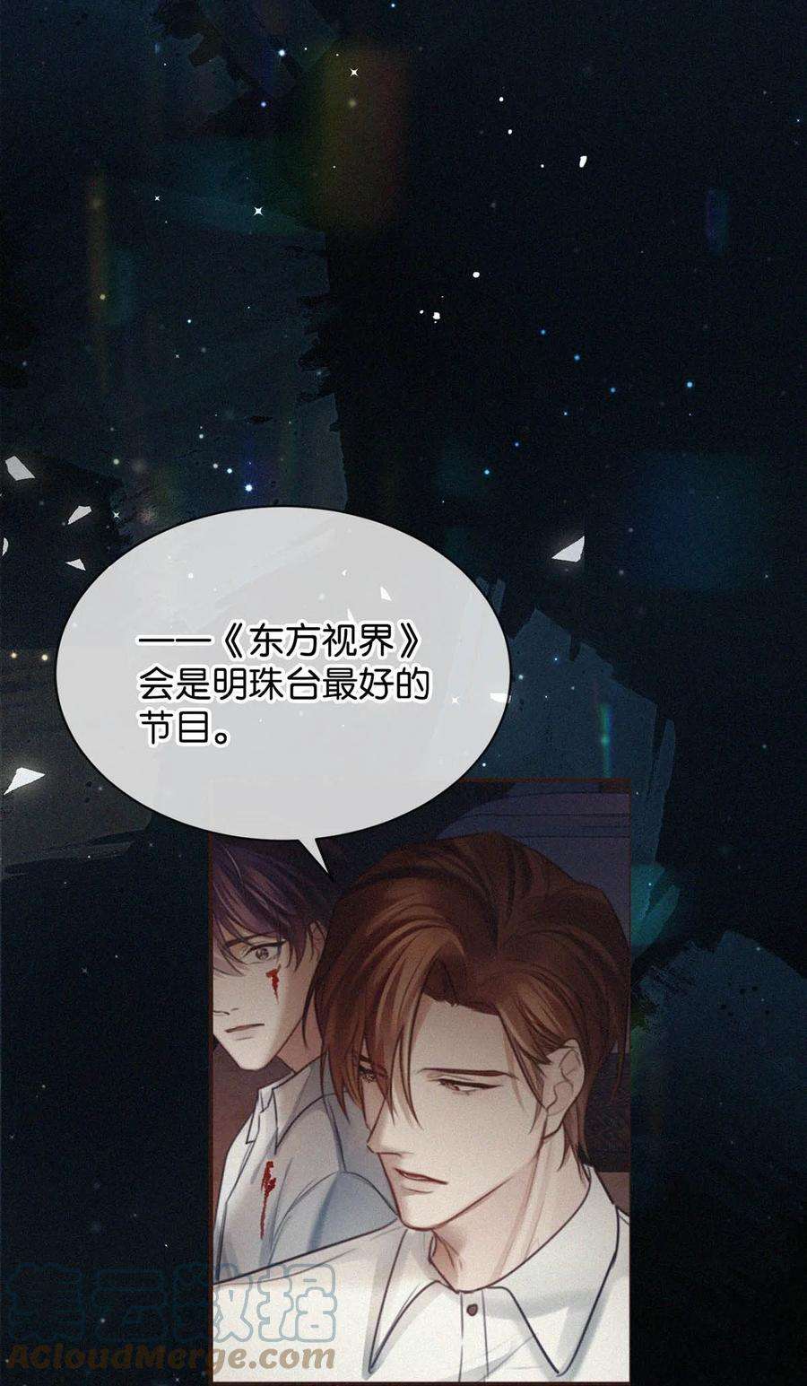 唇枪055 把人接过来。