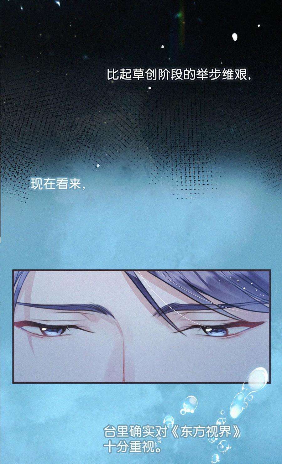 唇枪055 把人接过来。