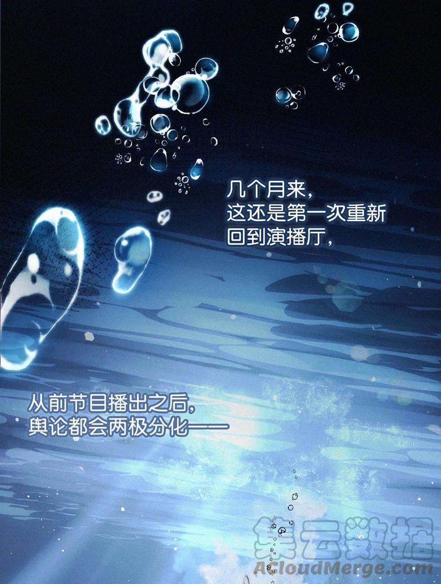 唇枪055 把人接过来。