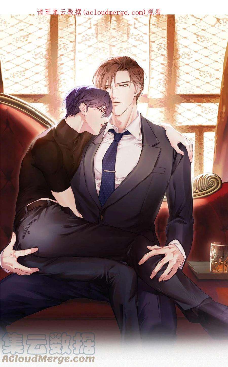 唇枪056 老狐狸忽然找我……