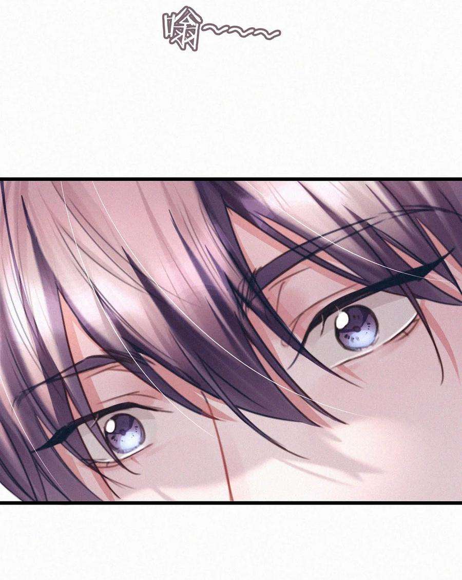 唇枪056 老狐狸忽然找我……