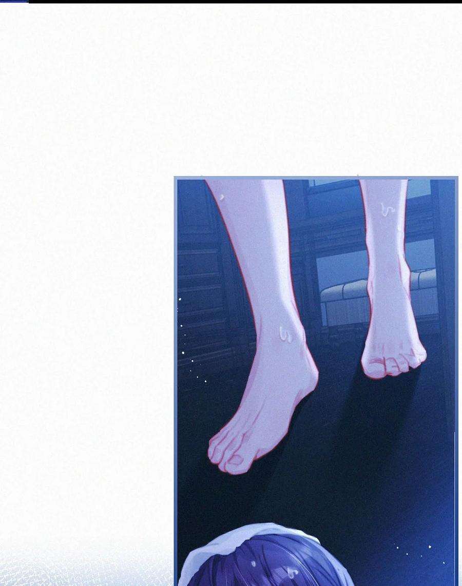 唇枪056 老狐狸忽然找我……
