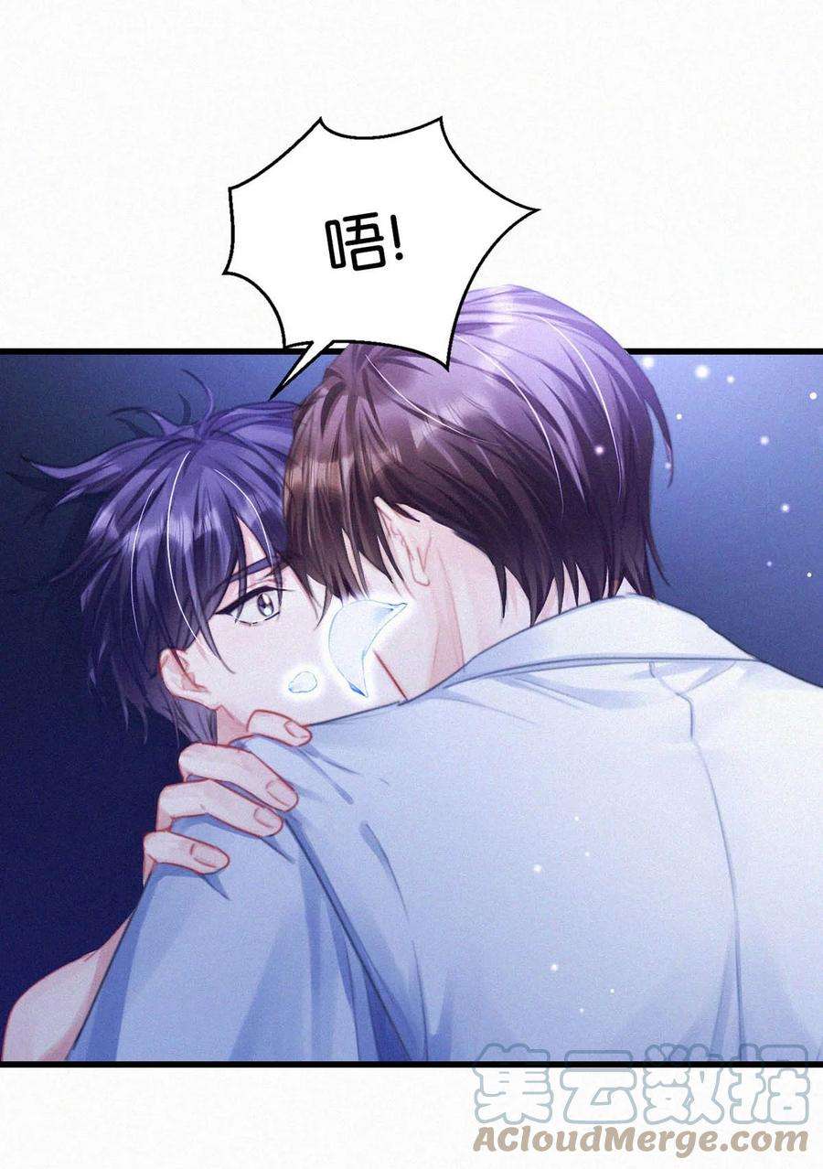 唇枪056 老狐狸忽然找我……