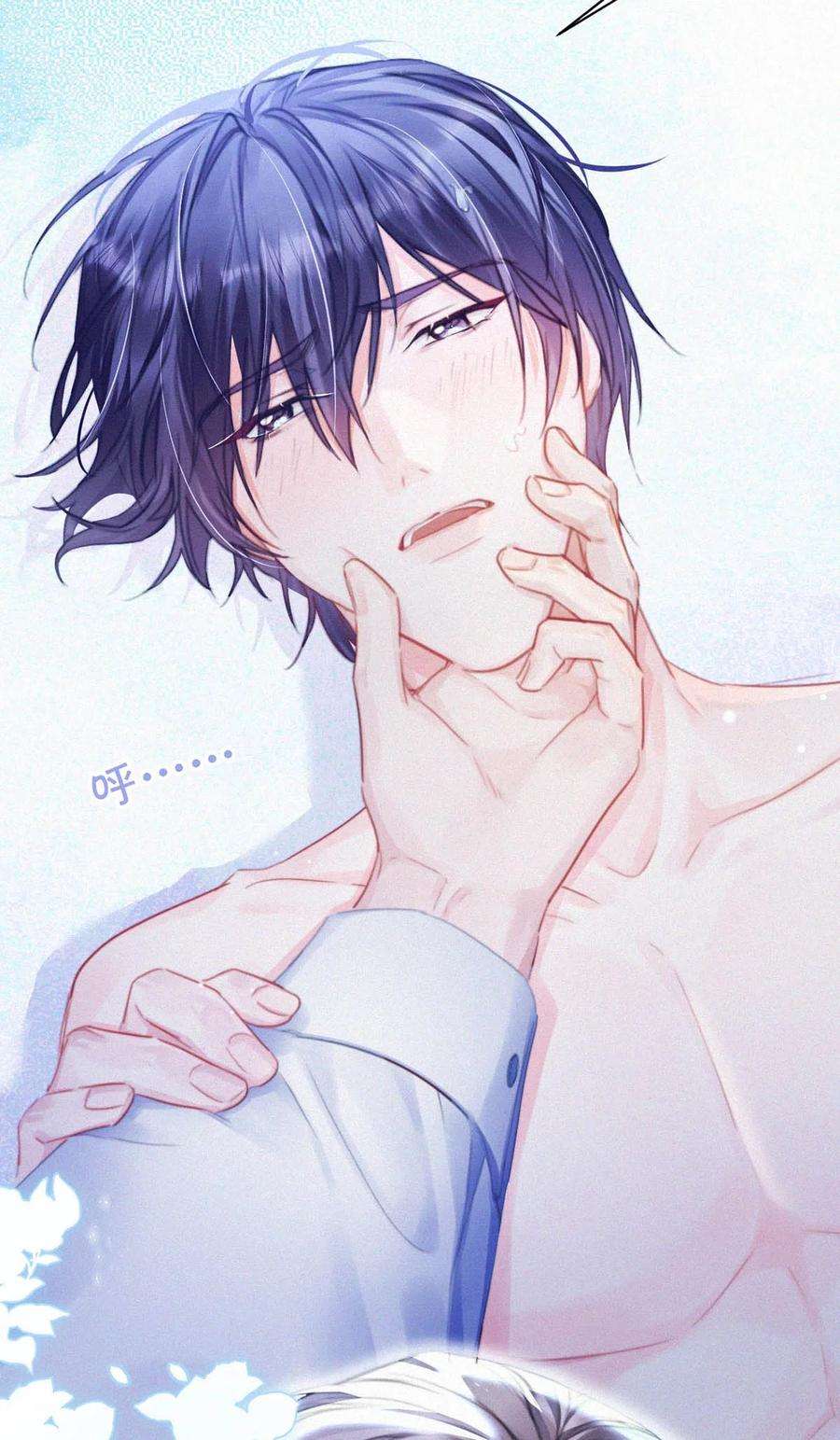 唇枪056 老狐狸忽然找我……