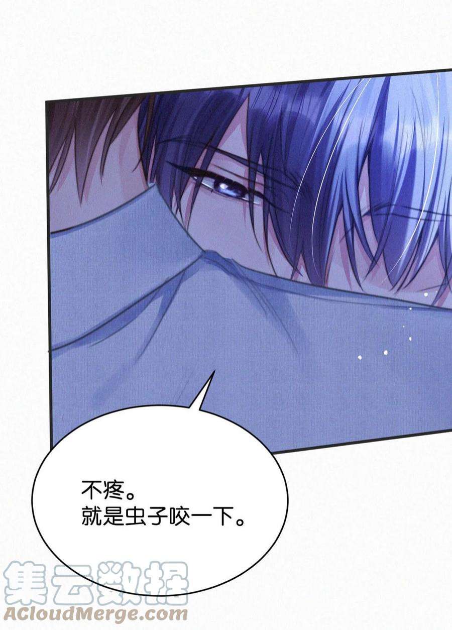 唇枪057 别怕——会很舒服的。