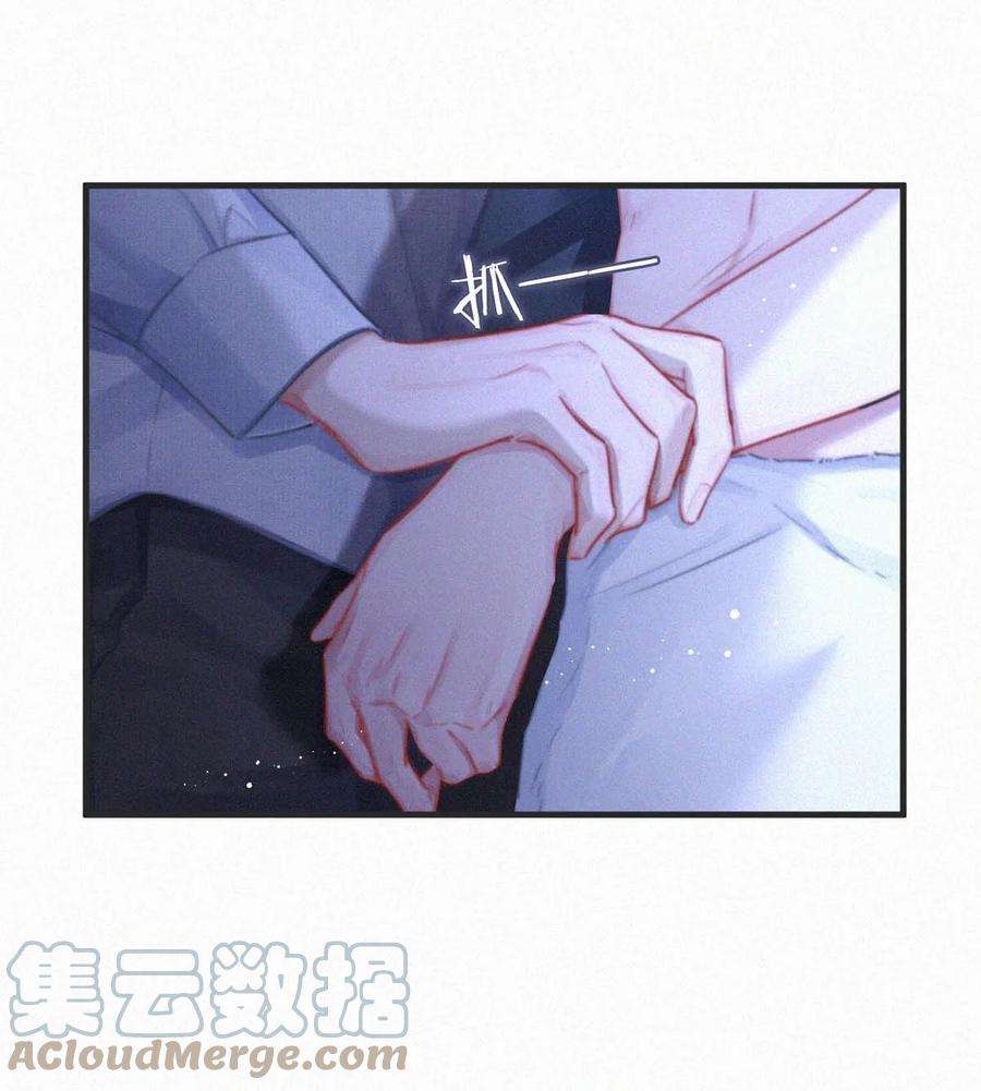 唇枪057 别怕——会很舒服的。