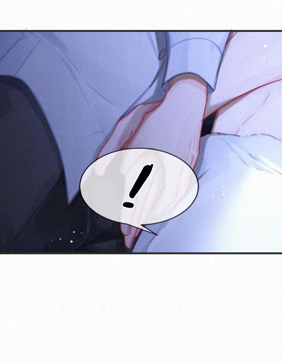 唇枪057 别怕——会很舒服的。