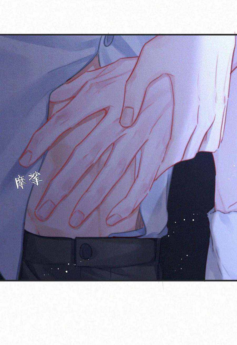 唇枪057 别怕——会很舒服的。
