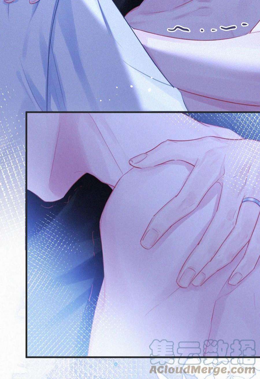 唇枪057 别怕——会很舒服的。