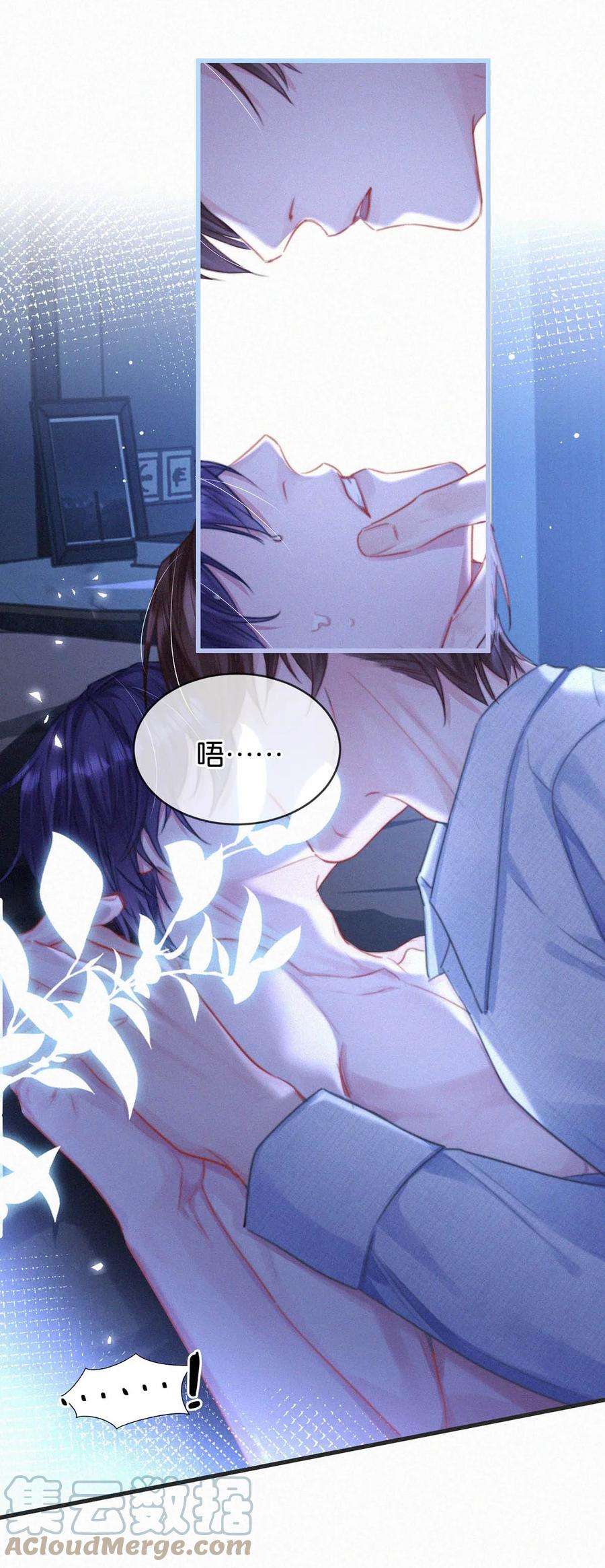 唇枪057 别怕——会很舒服的。
