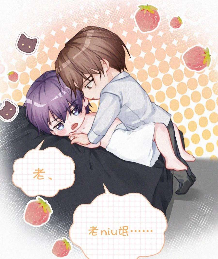 唇枪057 别怕——会很舒服的。
