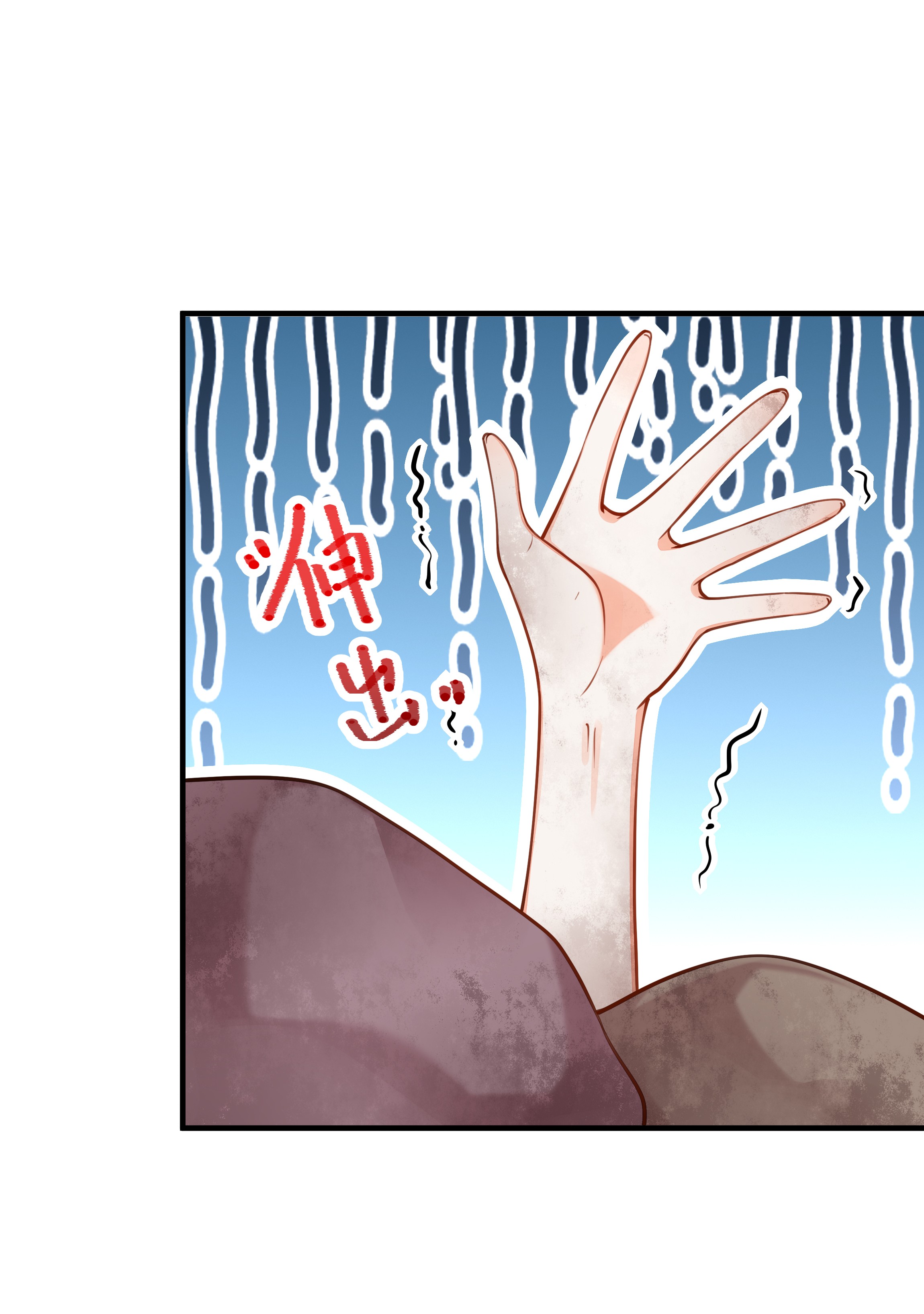 我不要宫斗啊004 逃亡二人组