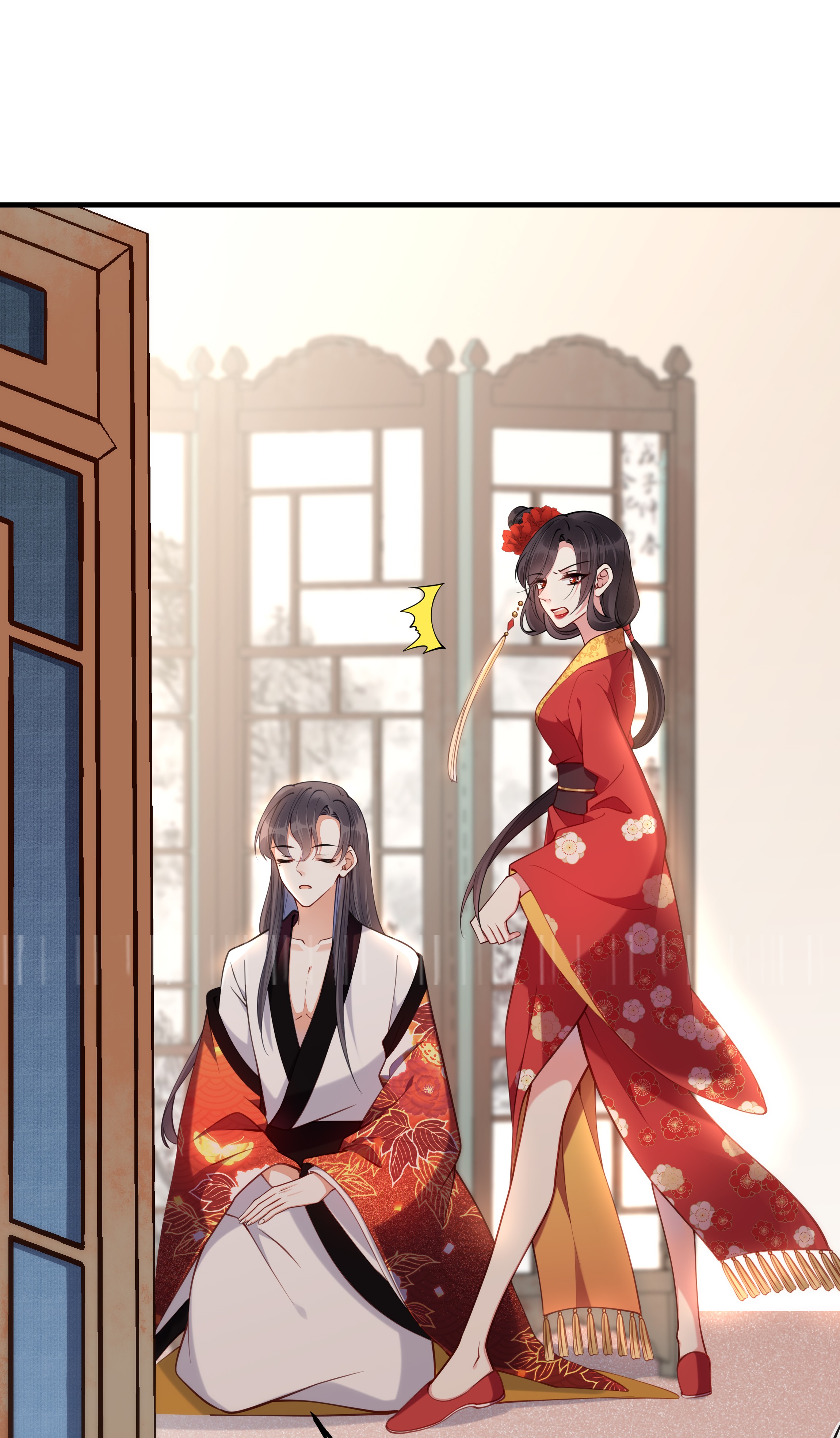 我不要宫斗啊004 逃亡二人组