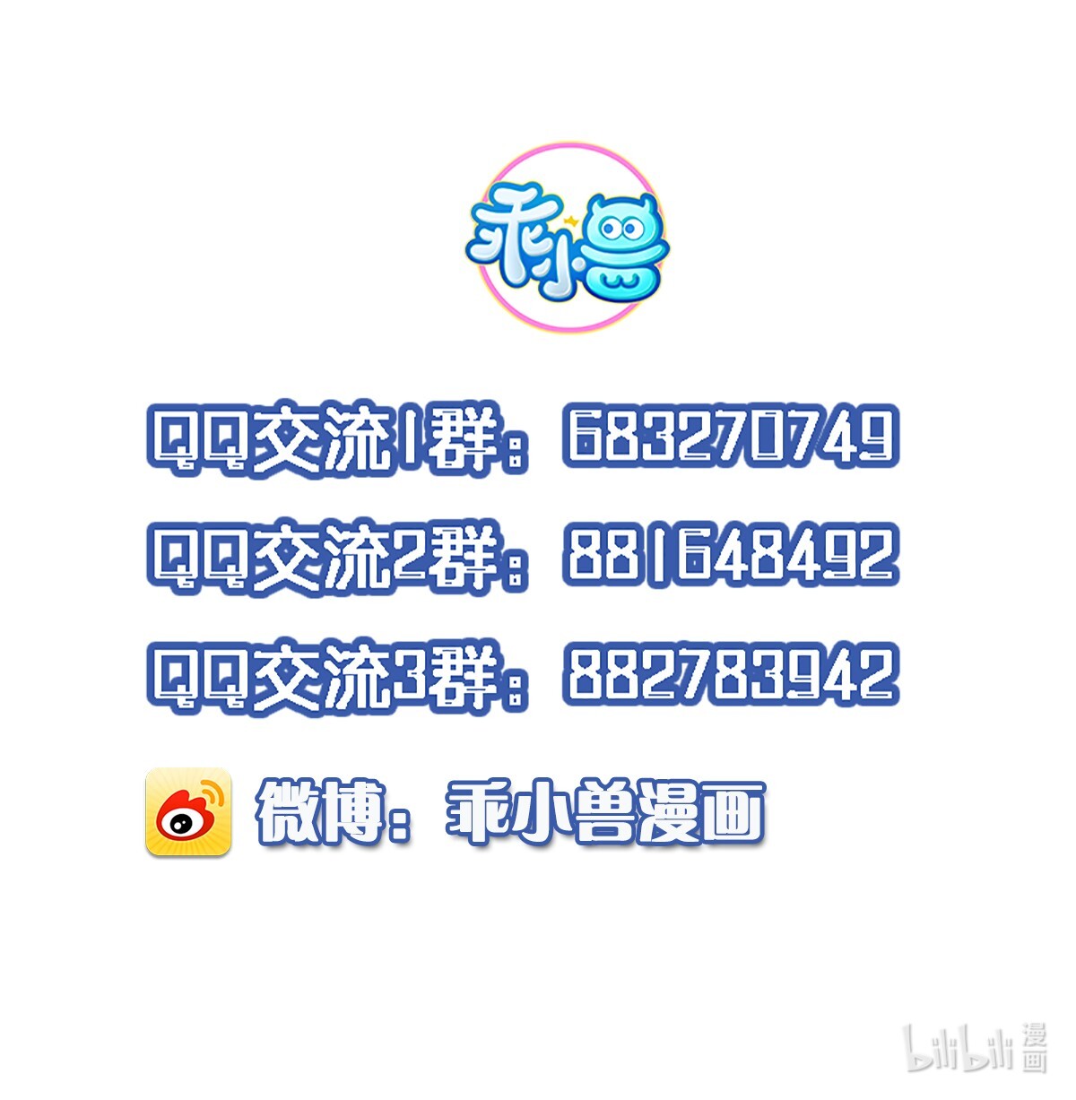 我不要宫斗啊004 逃亡二人组