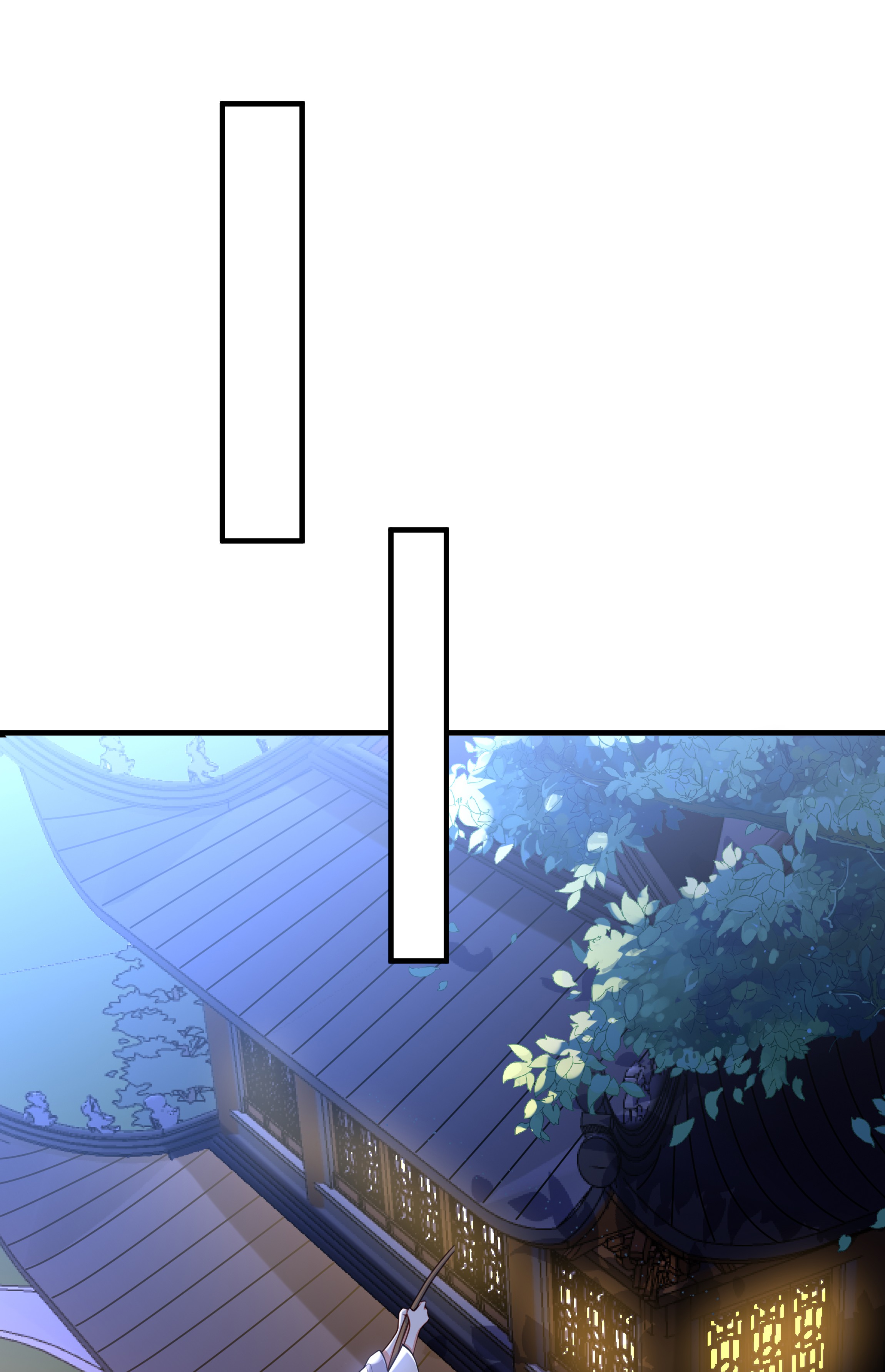 我不要宫斗啊005 我是她的人了