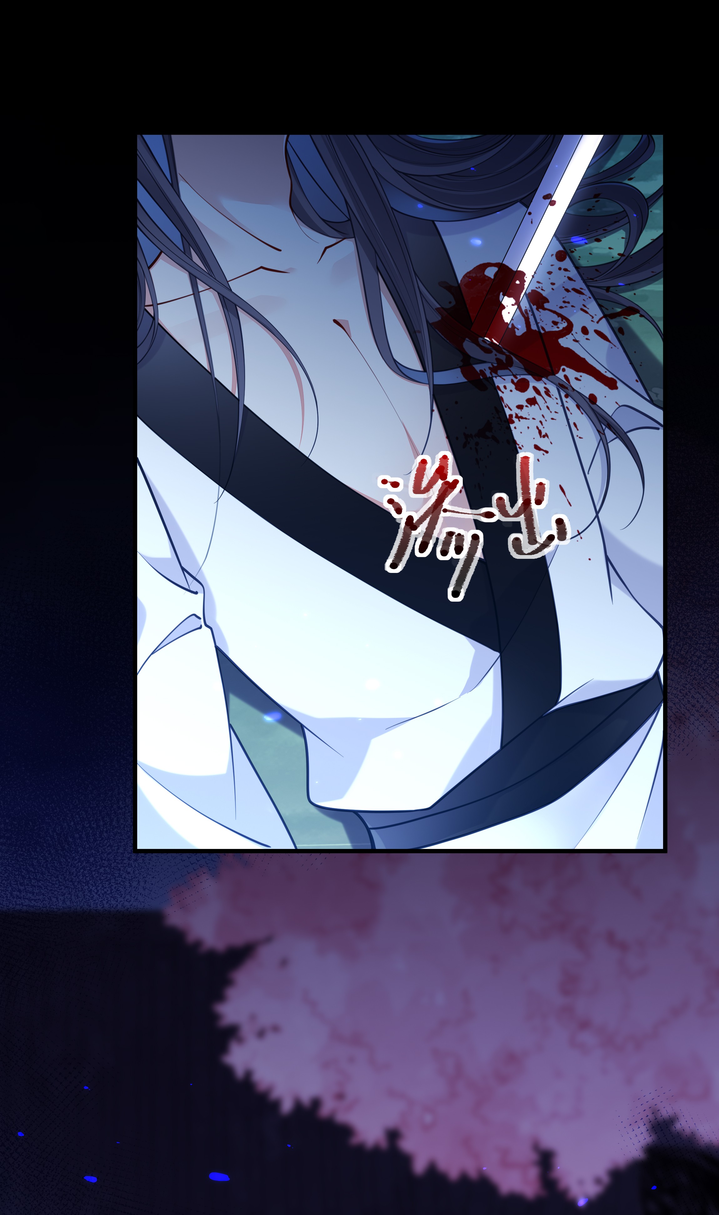 我不要宫斗啊007 解除婚约？！