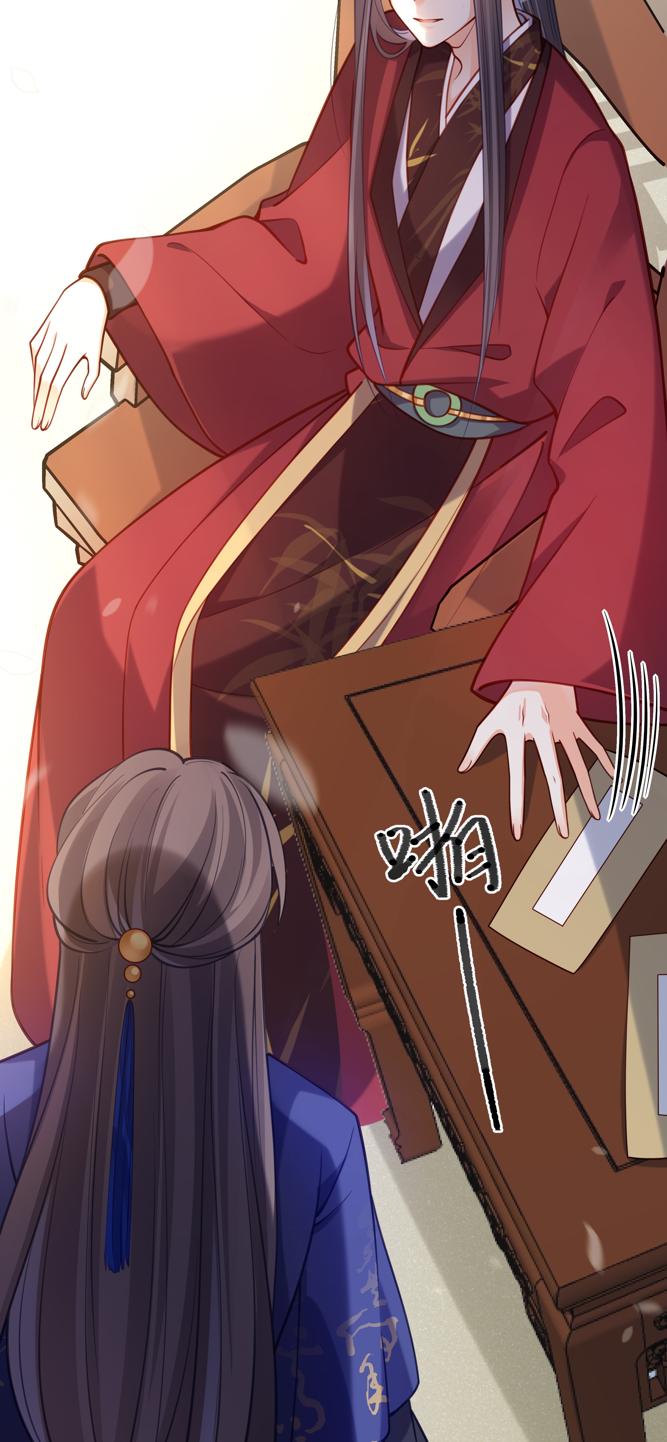 我不要宫斗啊008 马夫还是夜香工