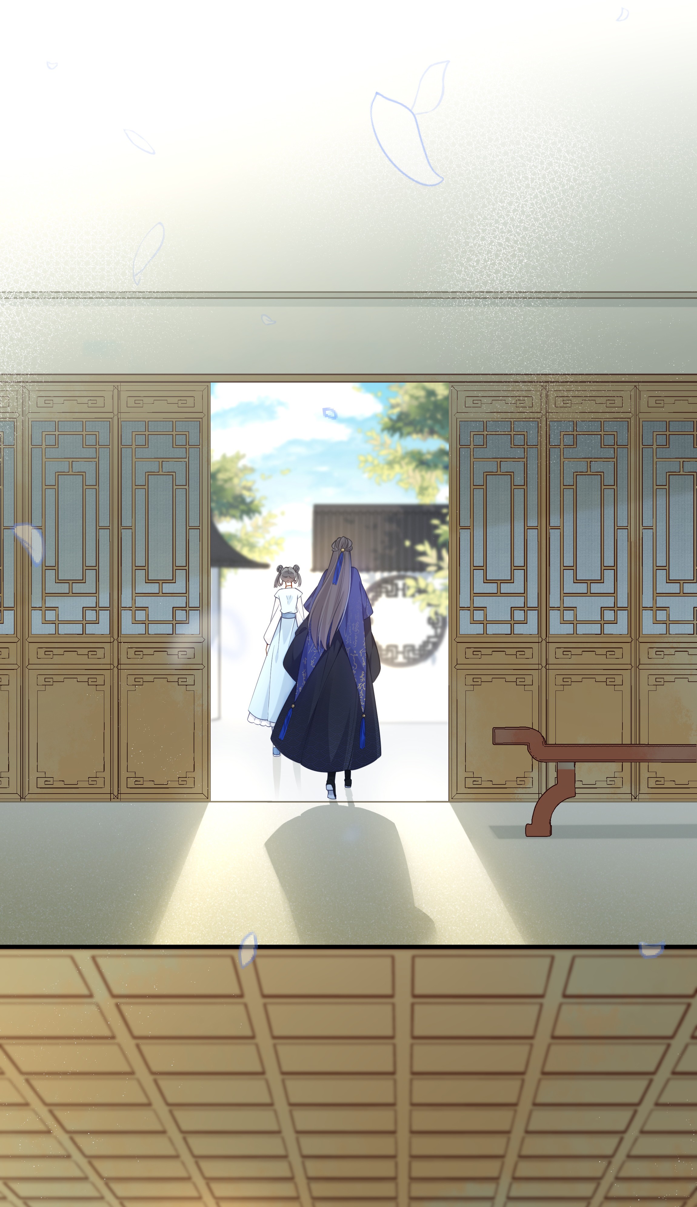 我不要宫斗啊009 轻薄朕？斩了！