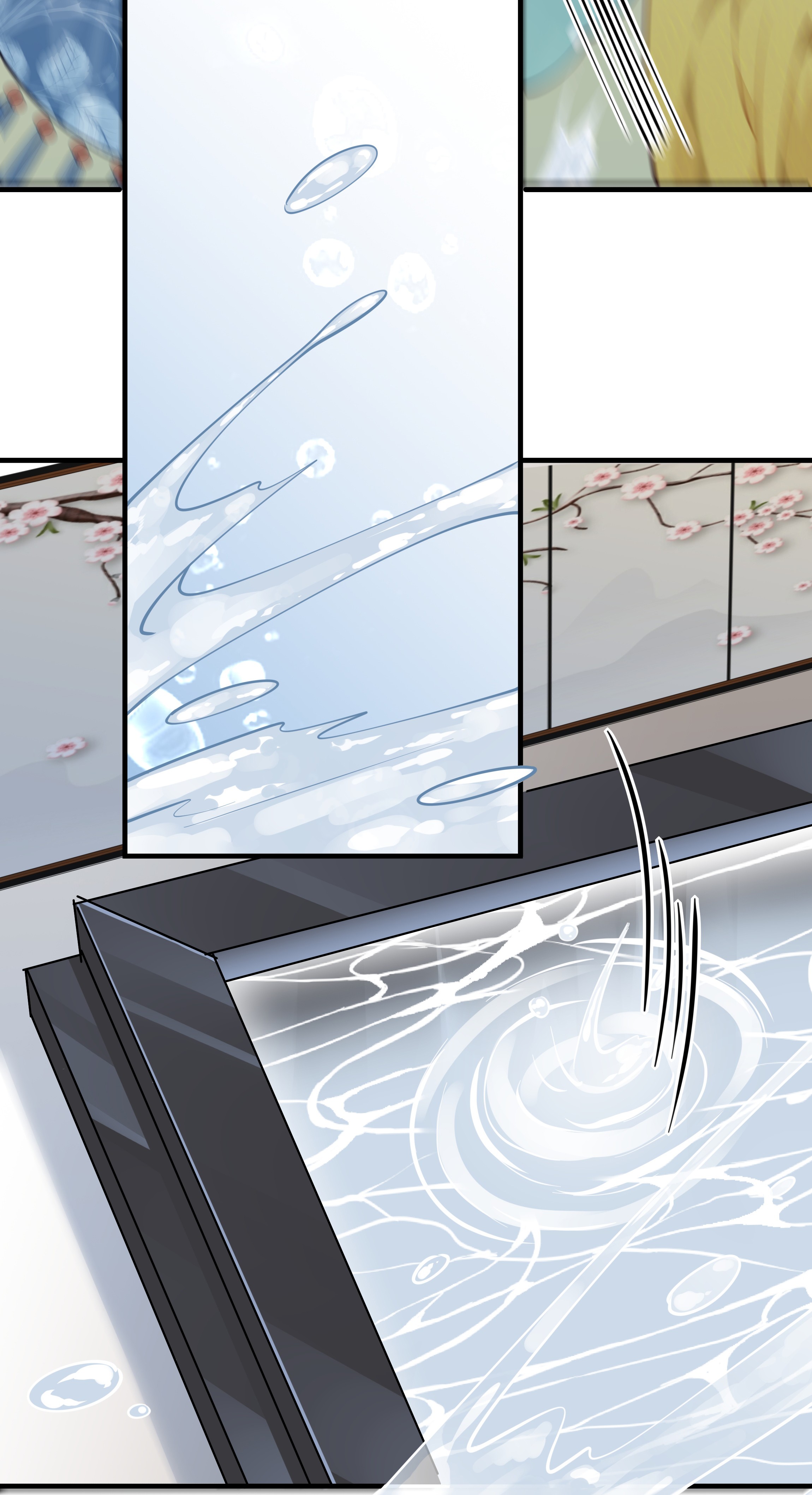 我不要宫斗啊009 轻薄朕？斩了！