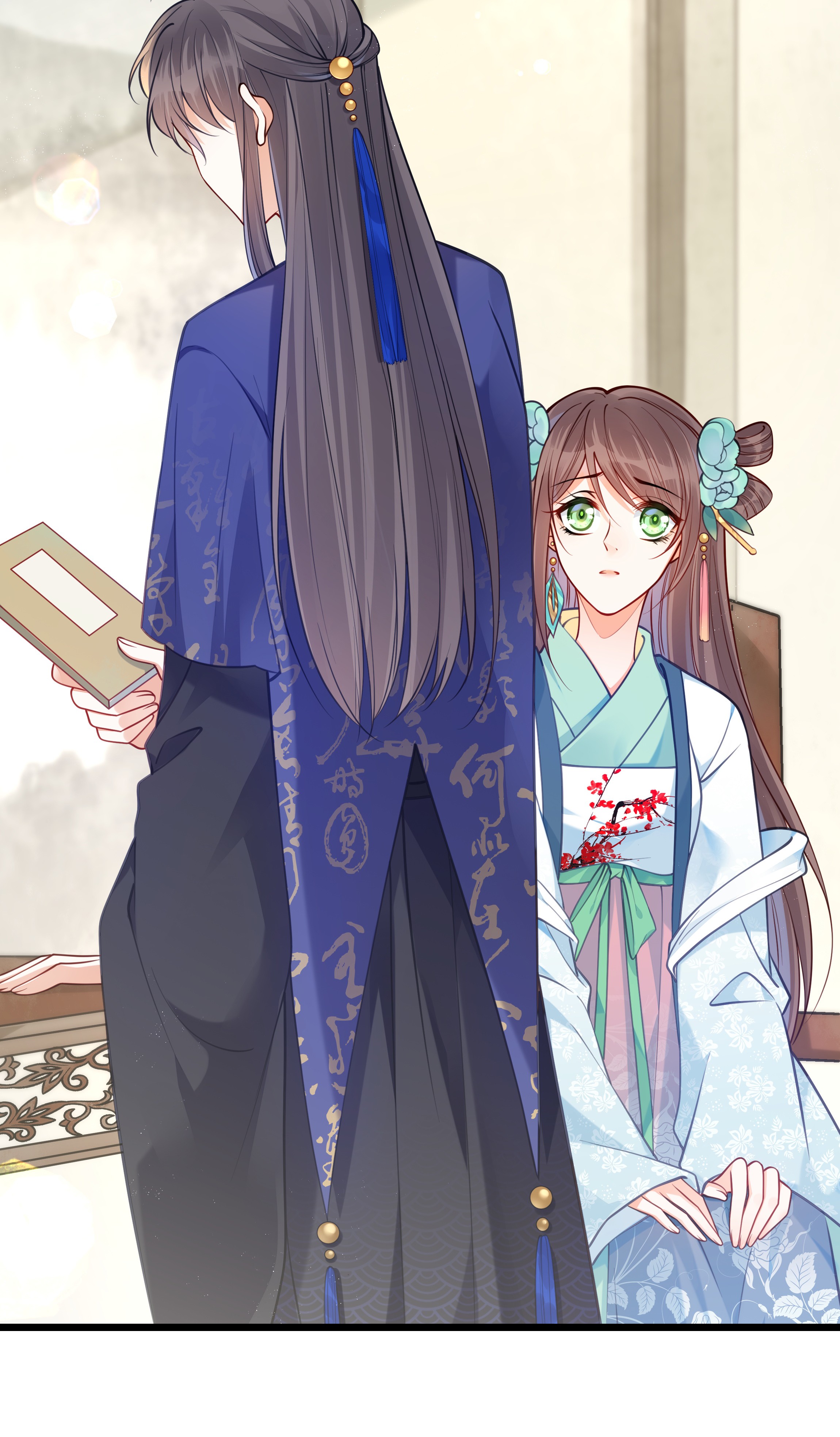 我不要宫斗啊009 轻薄朕？斩了！