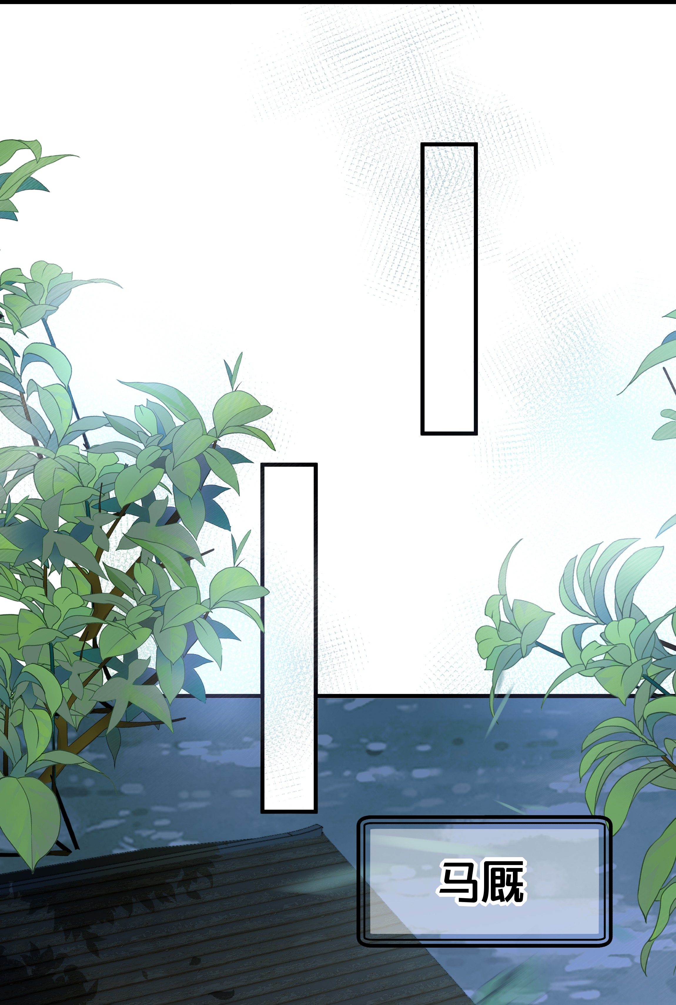 我不要宫斗啊010 他只是个兄控