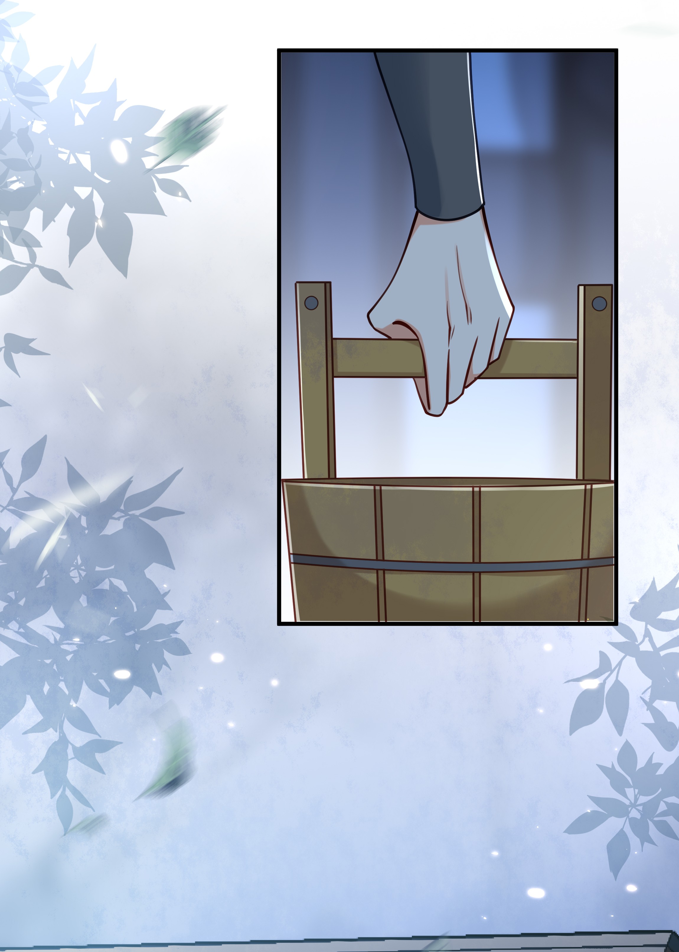 我不要宫斗啊010 他只是个兄控