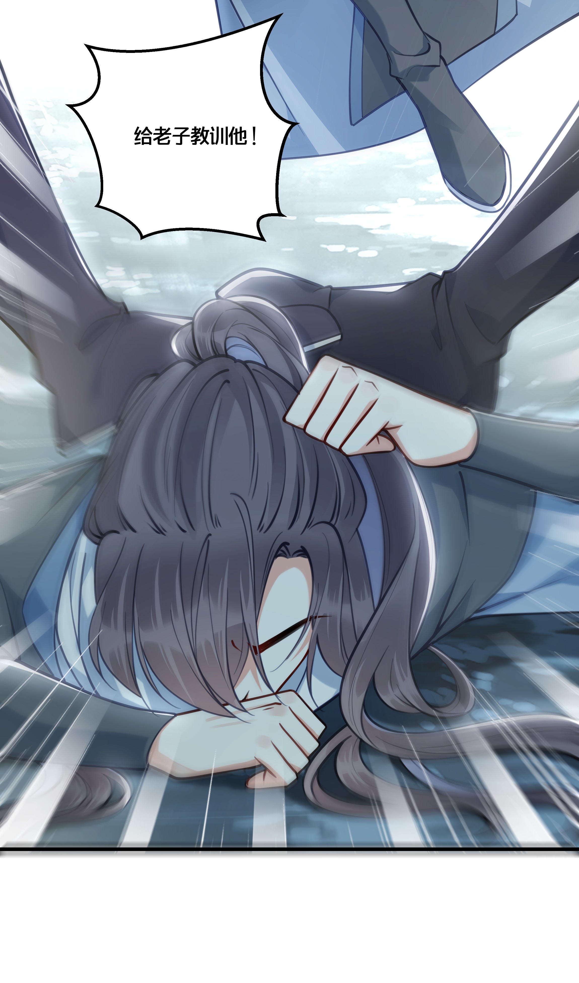 我不要宫斗啊010 他只是个兄控