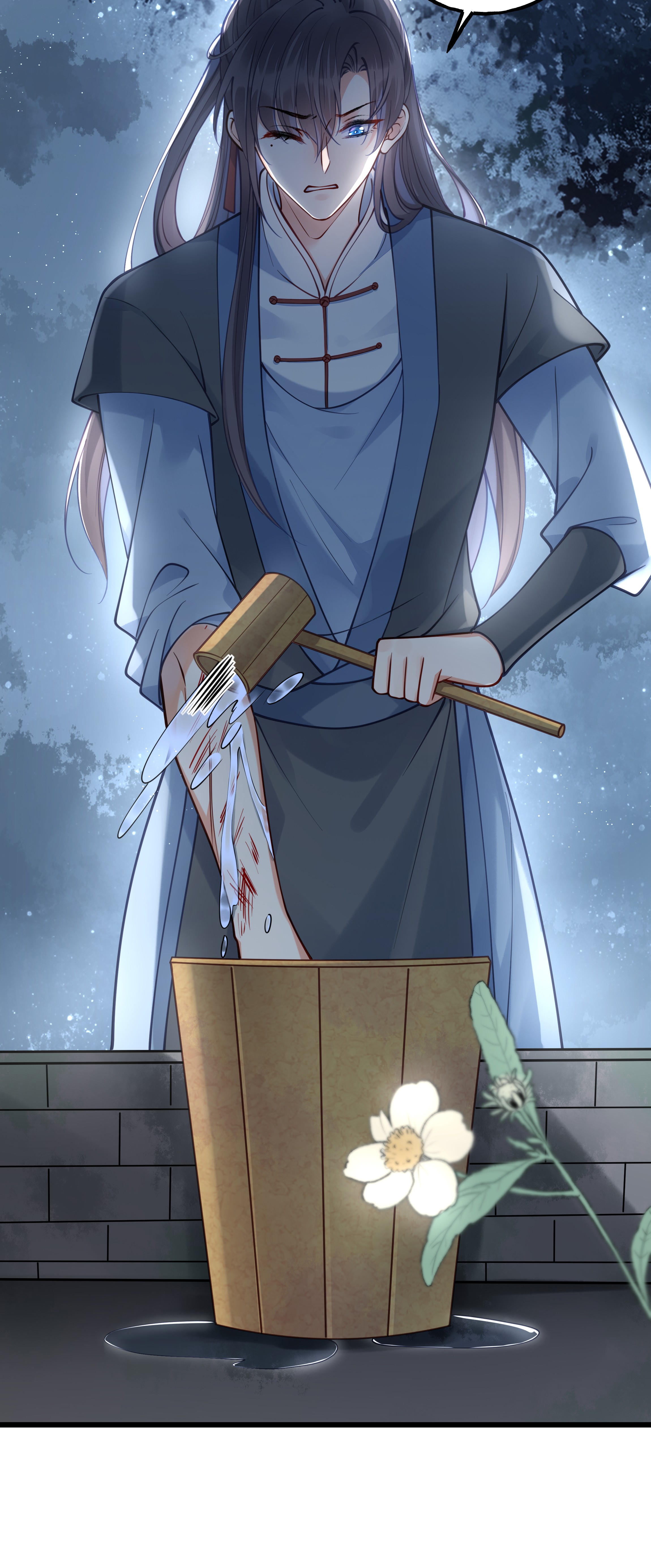 我不要宫斗啊011 喜欢失忆的你