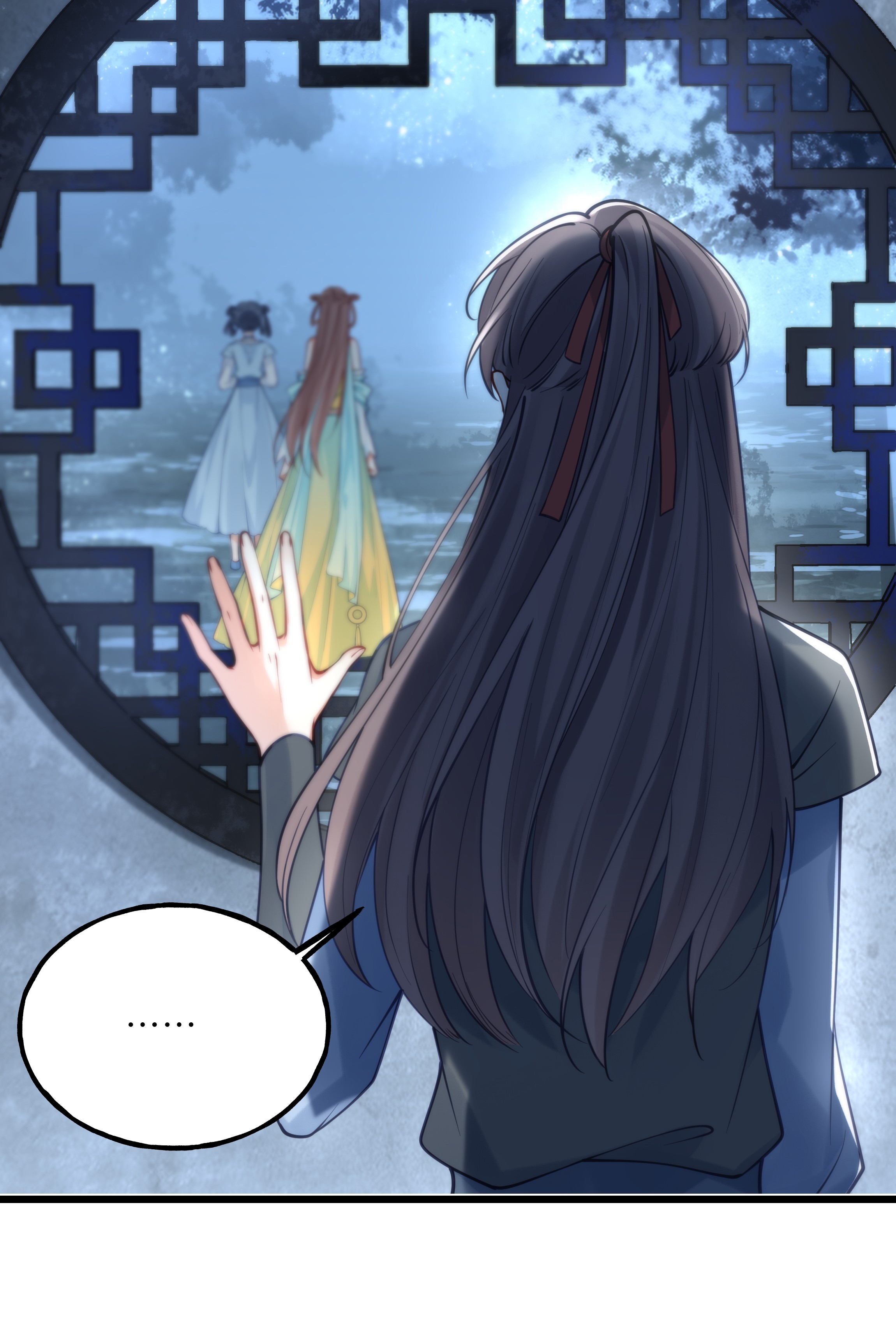 我不要宫斗啊011 喜欢失忆的你