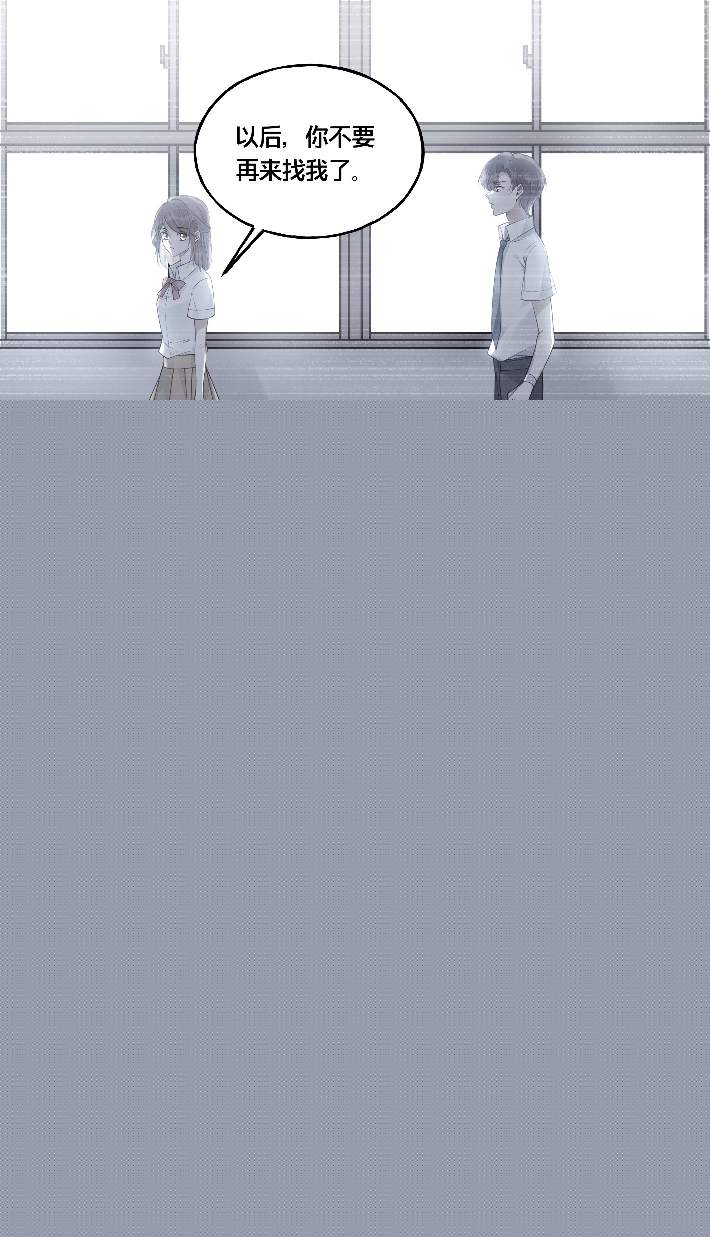 我不要宫斗啊014 我向来不会输