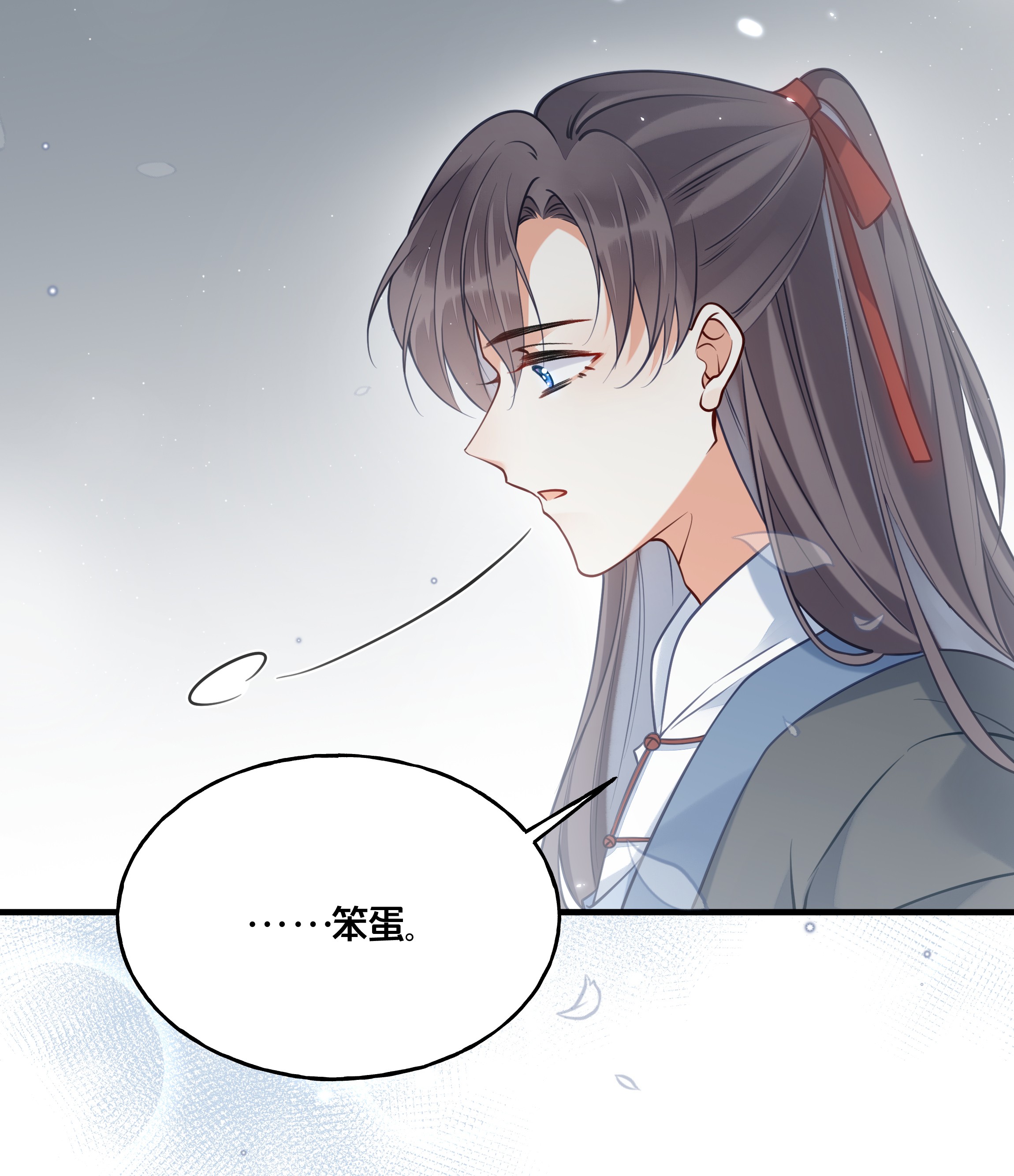 我不要宫斗啊015 我一直喜欢你