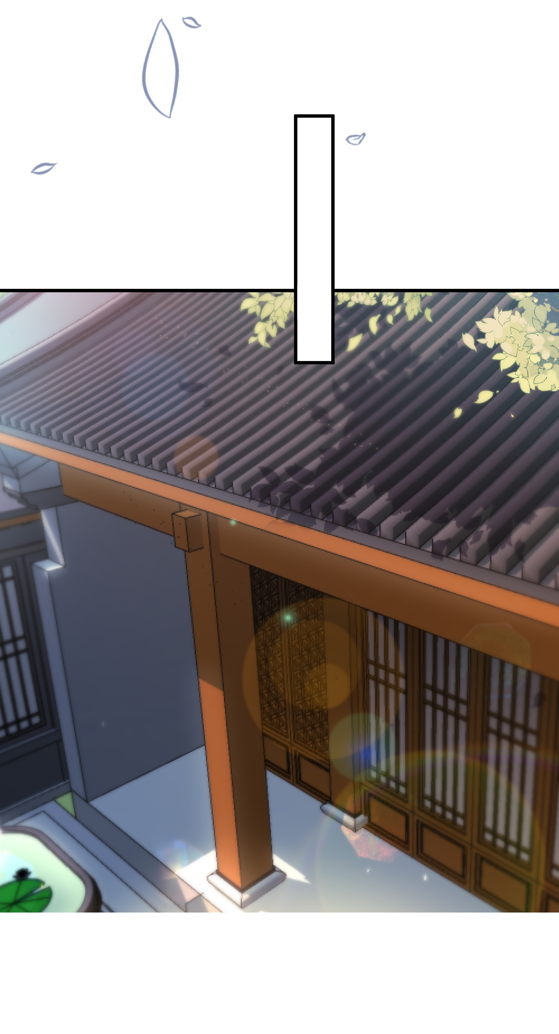 我不要宫斗啊015 我一直喜欢你