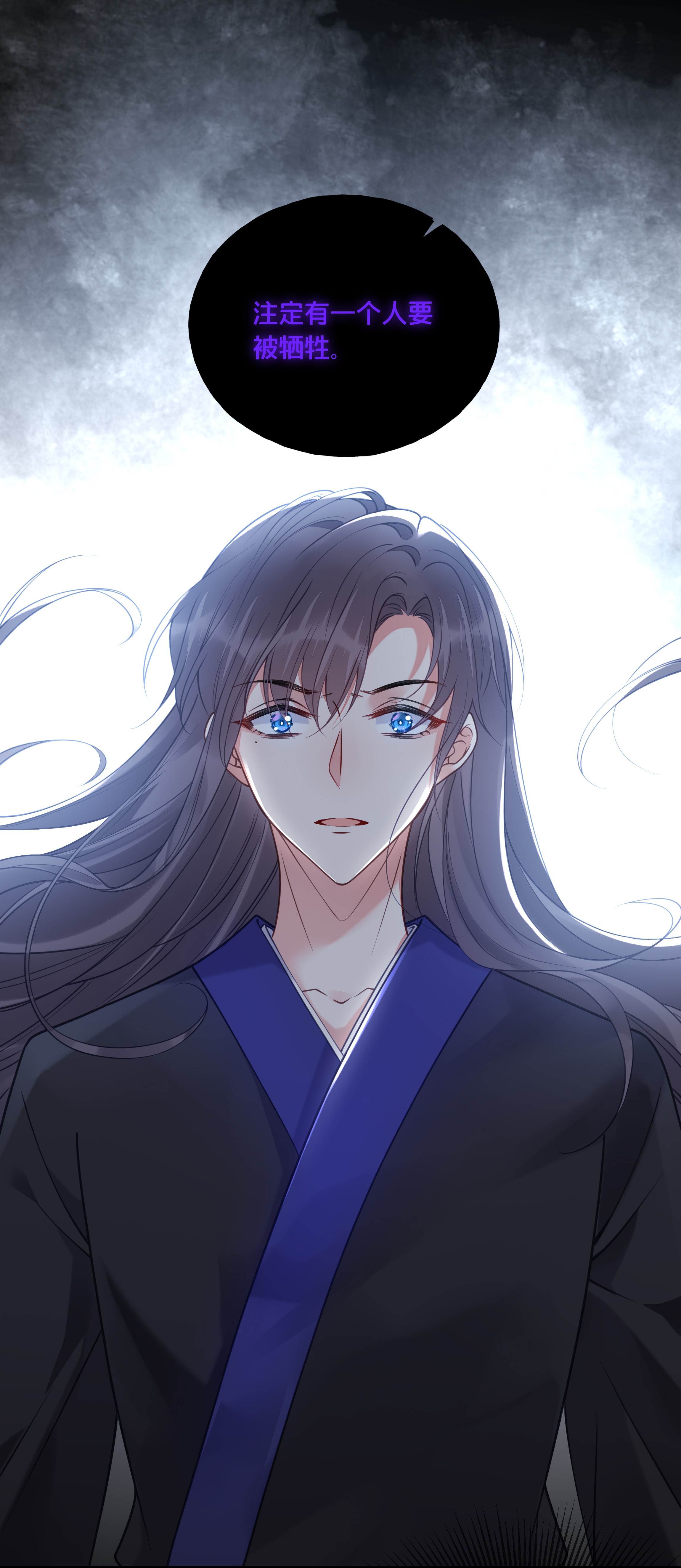 我不要宫斗啊021 强吻