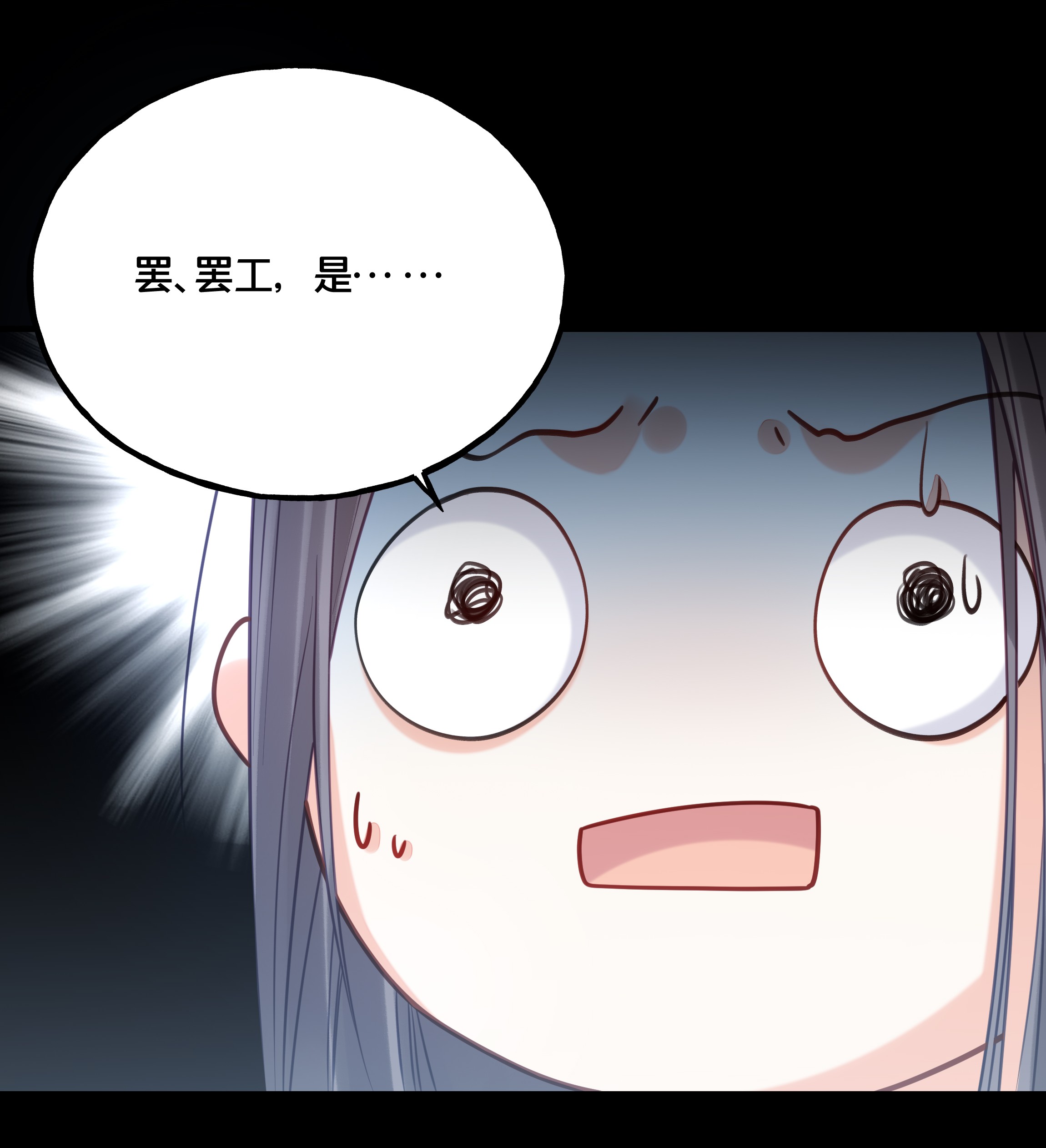 我不要宫斗啊022 我们的小时候