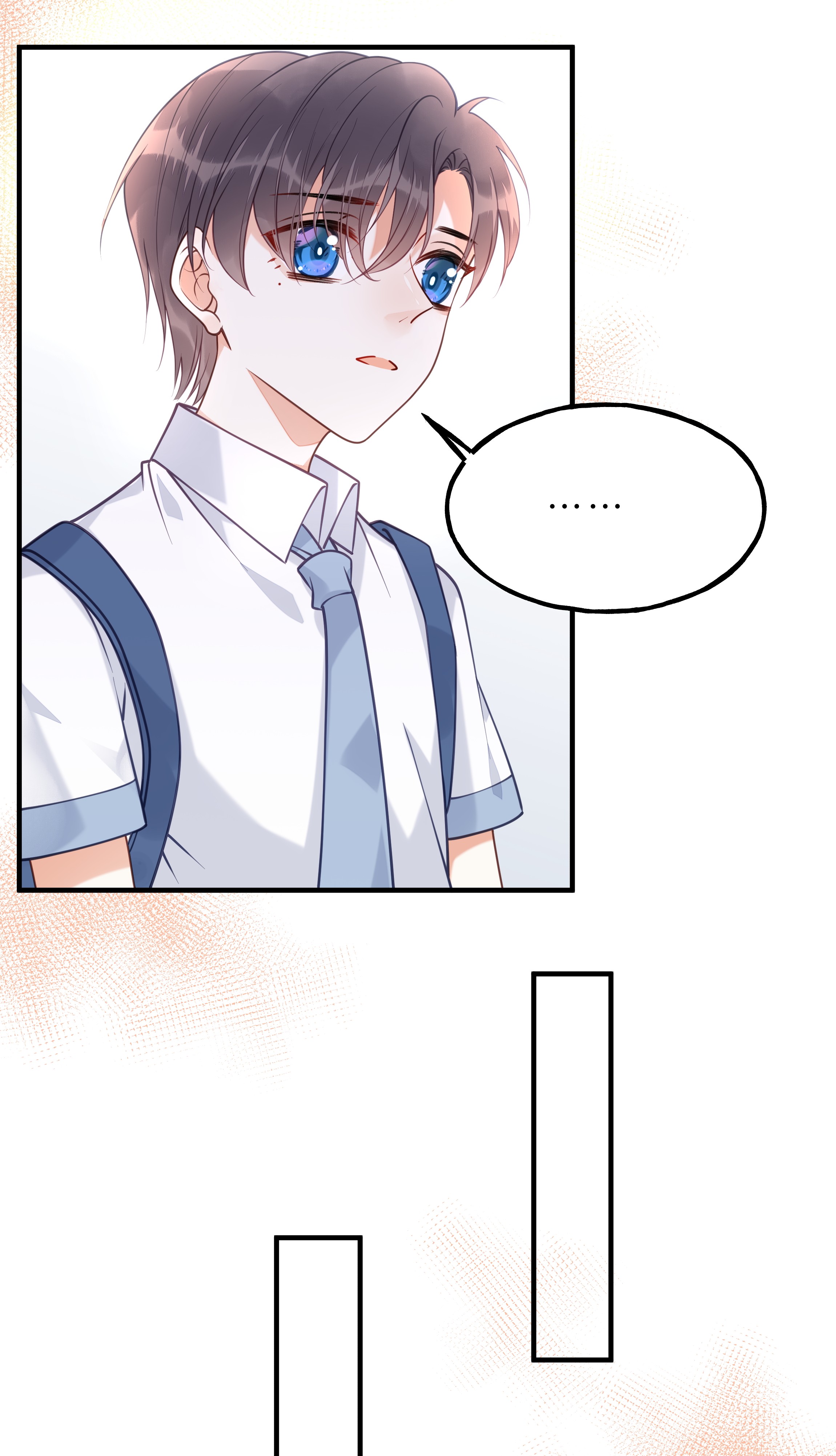 我不要宫斗啊023 你是我的公主