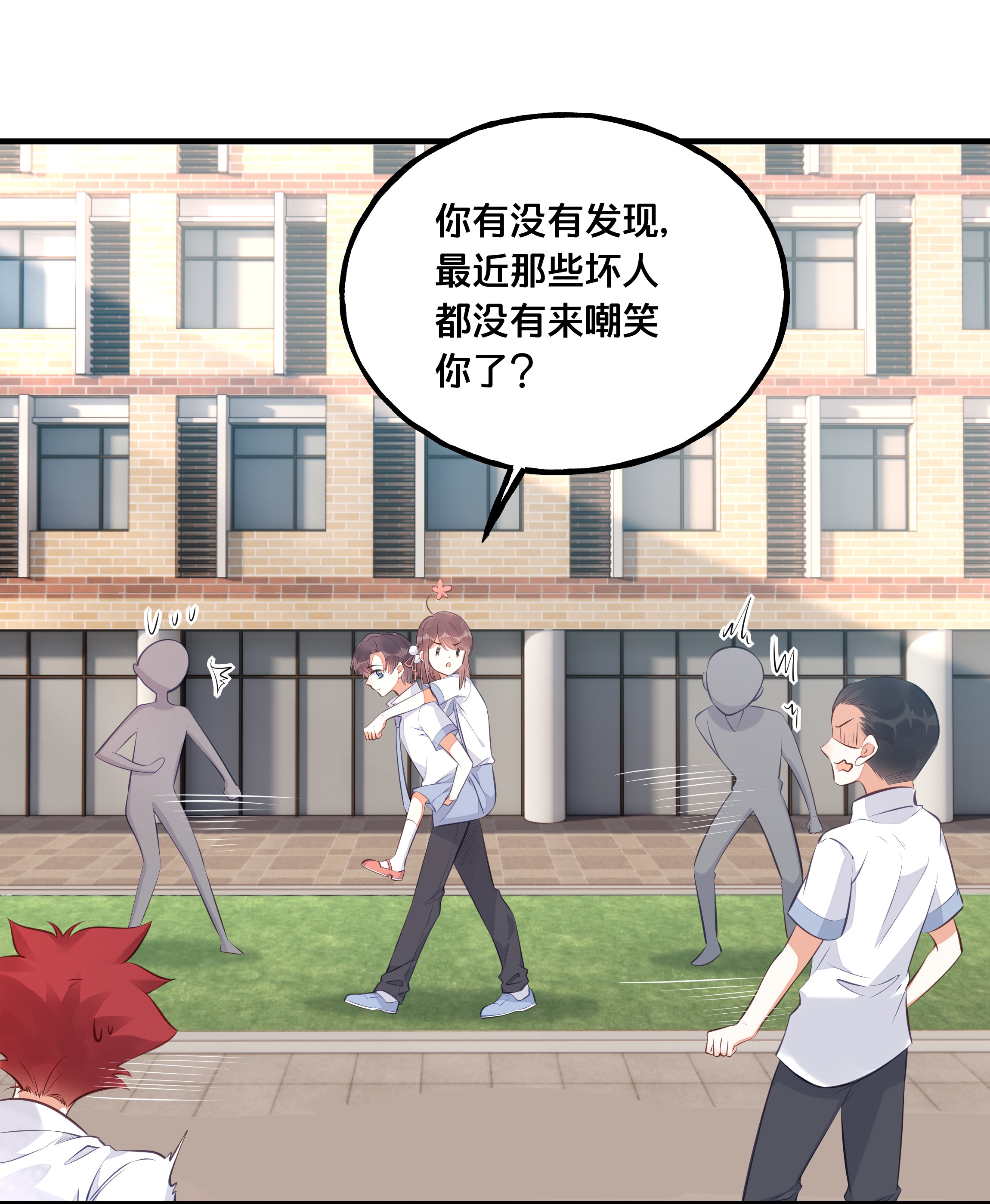 我不要宫斗啊024 话去的方法