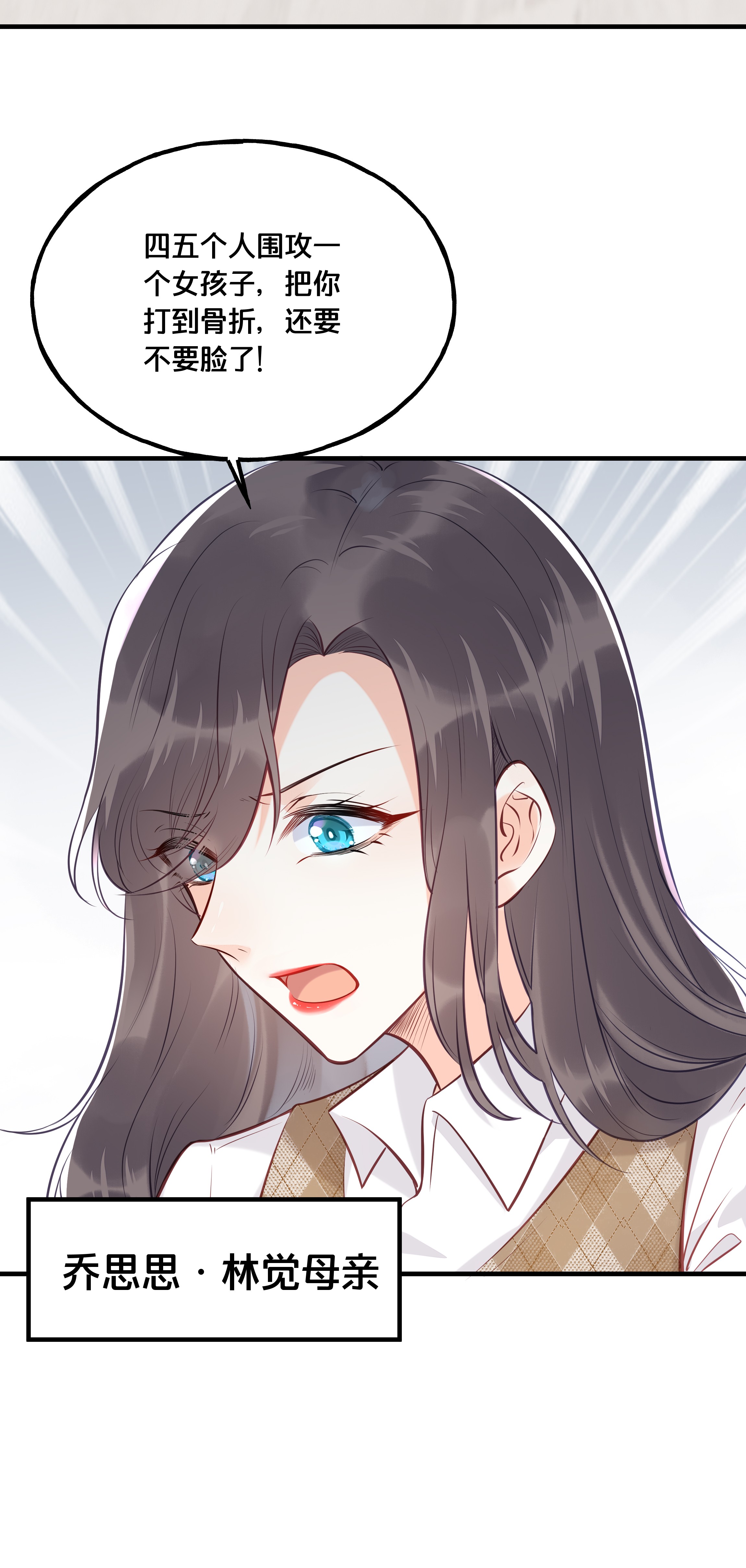 我不要宫斗啊024 话去的方法