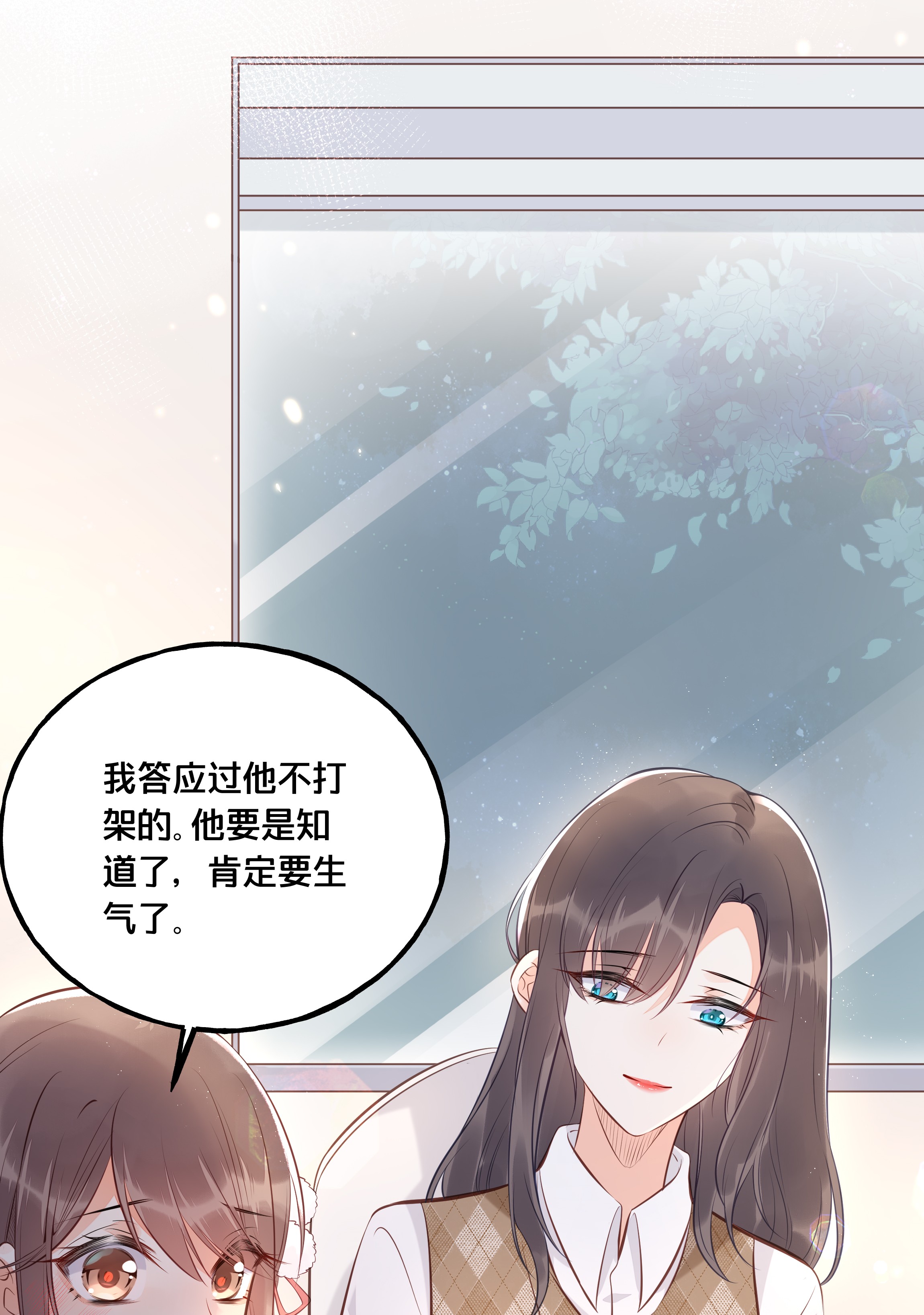 我不要宫斗啊024 话去的方法