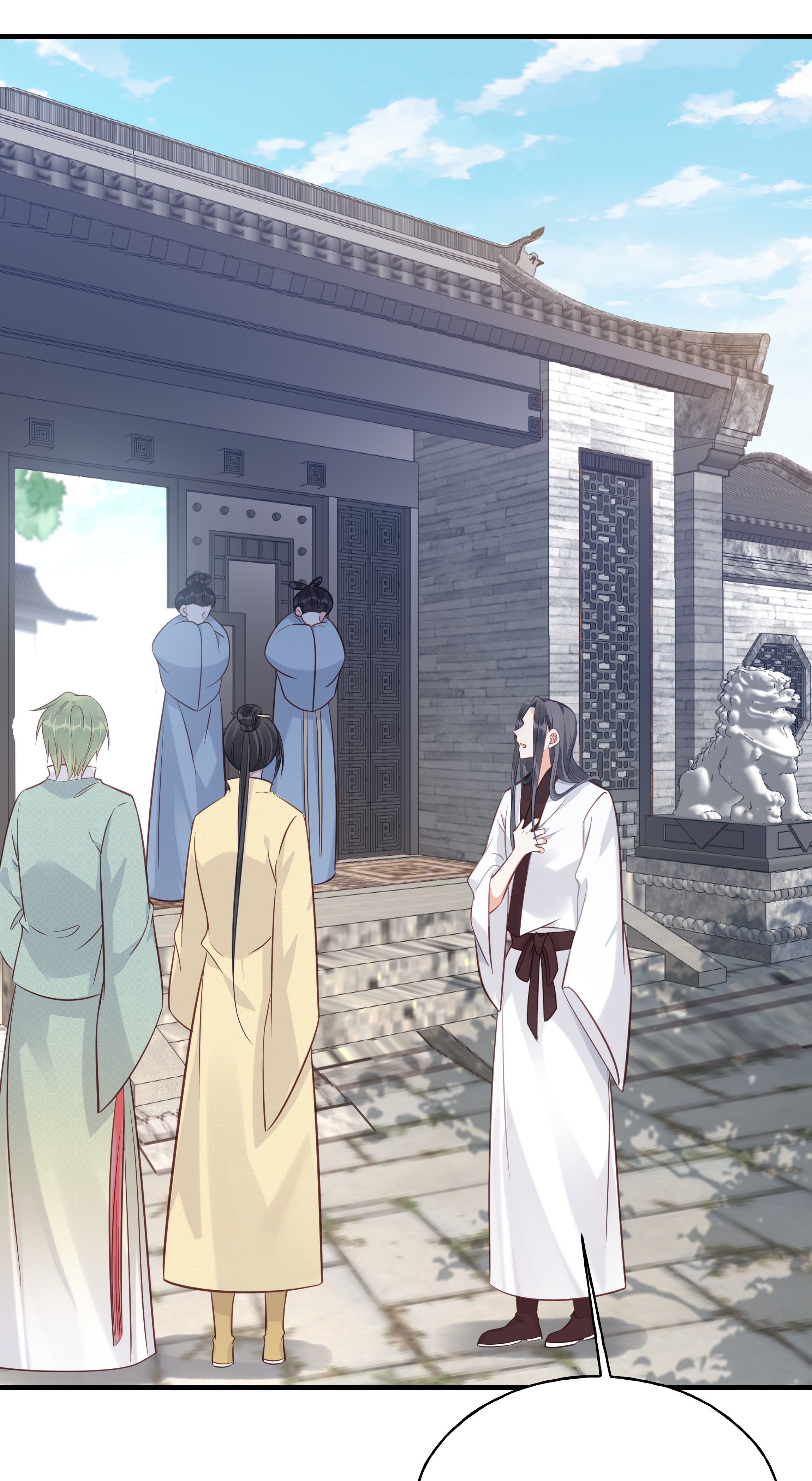 我不要宫斗啊027 为了我，不可以吗