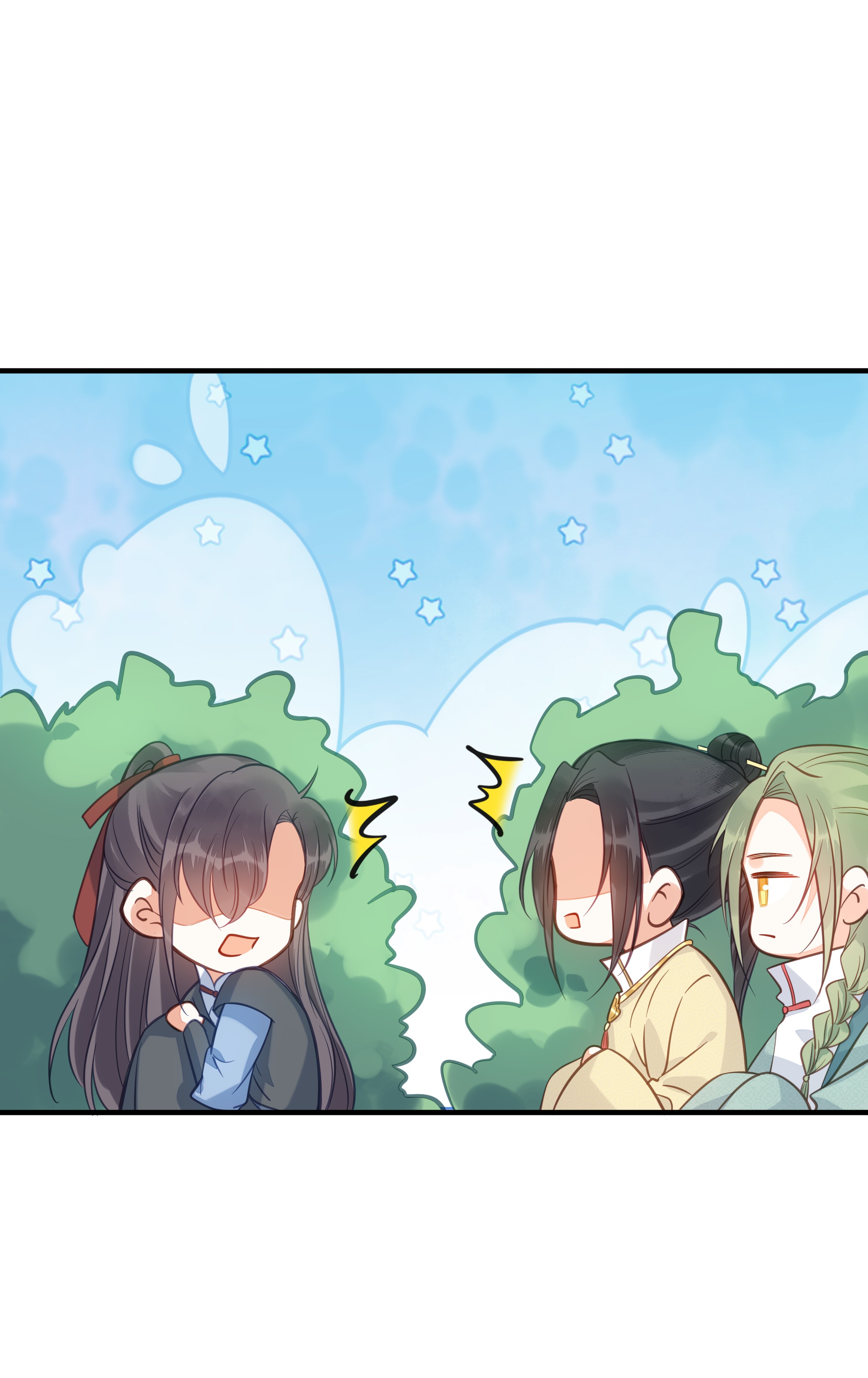 我不要宫斗啊028 云落的死