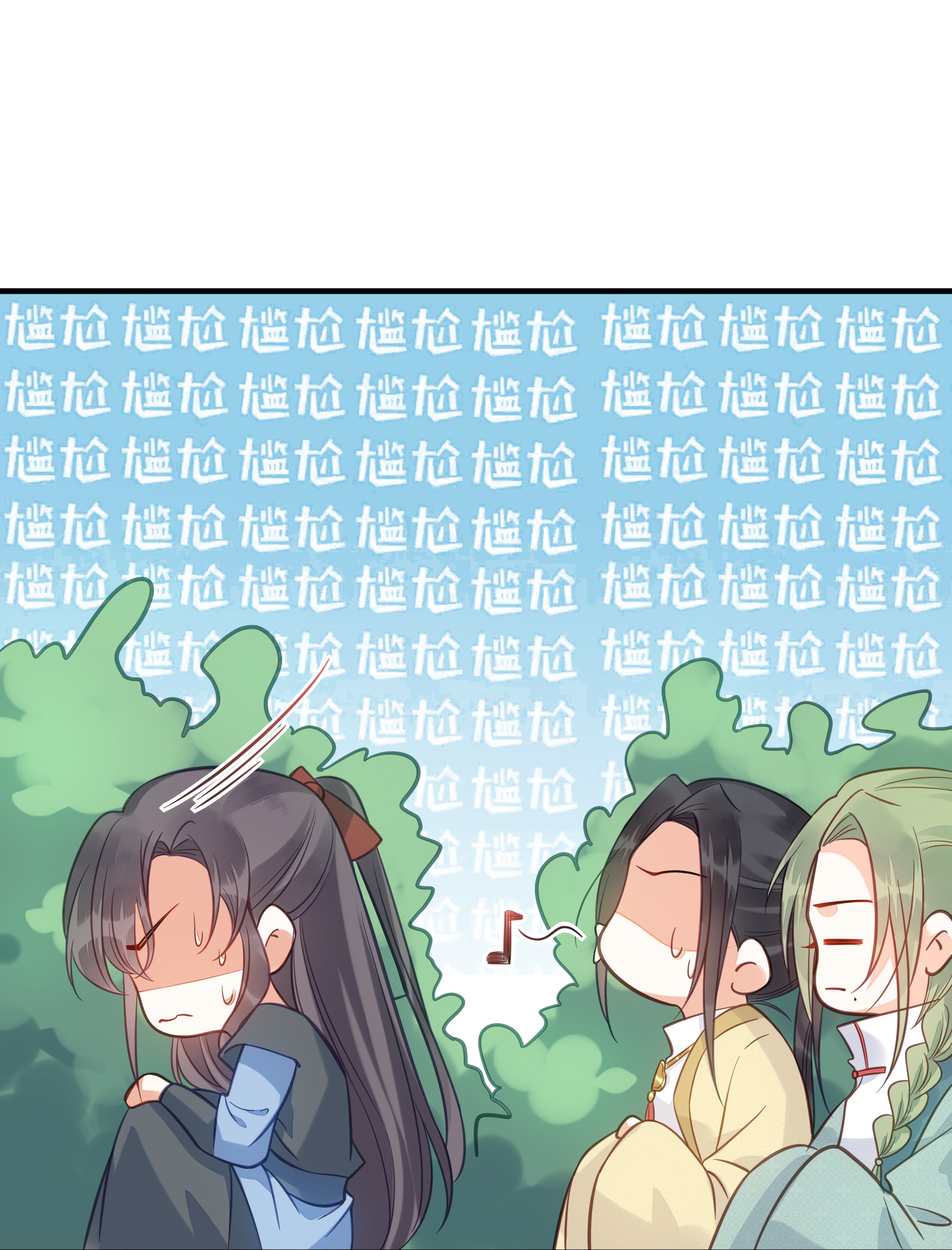 我不要宫斗啊028 云落的死