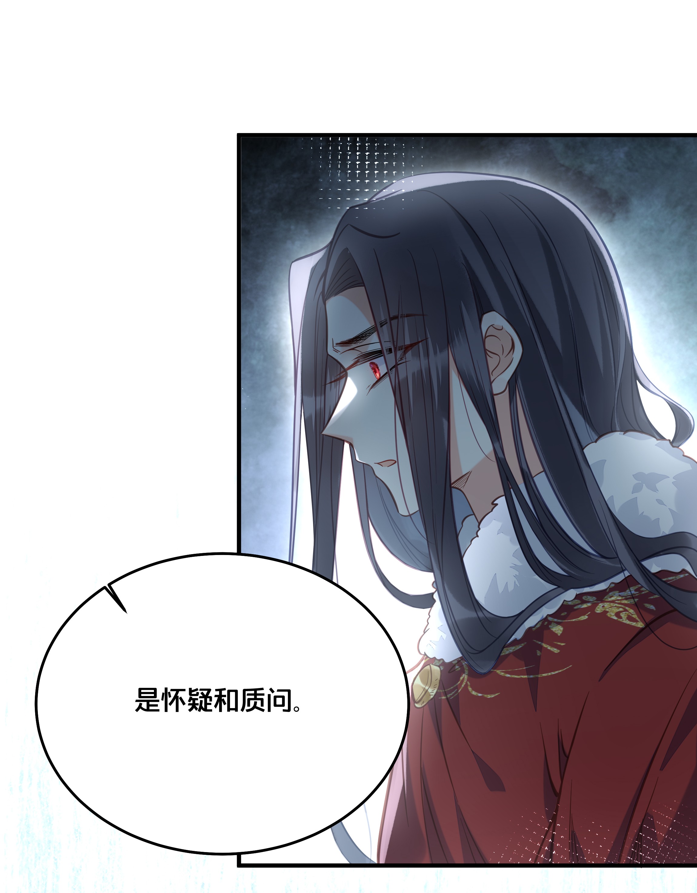 我不要宫斗啊028 云落的死