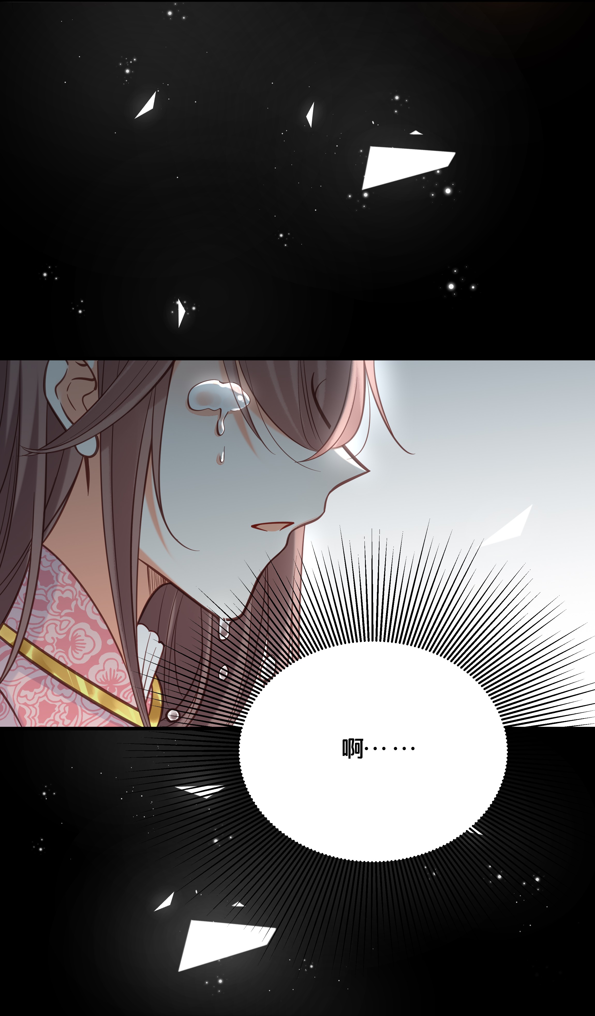 我不要宫斗啊028 云落的死