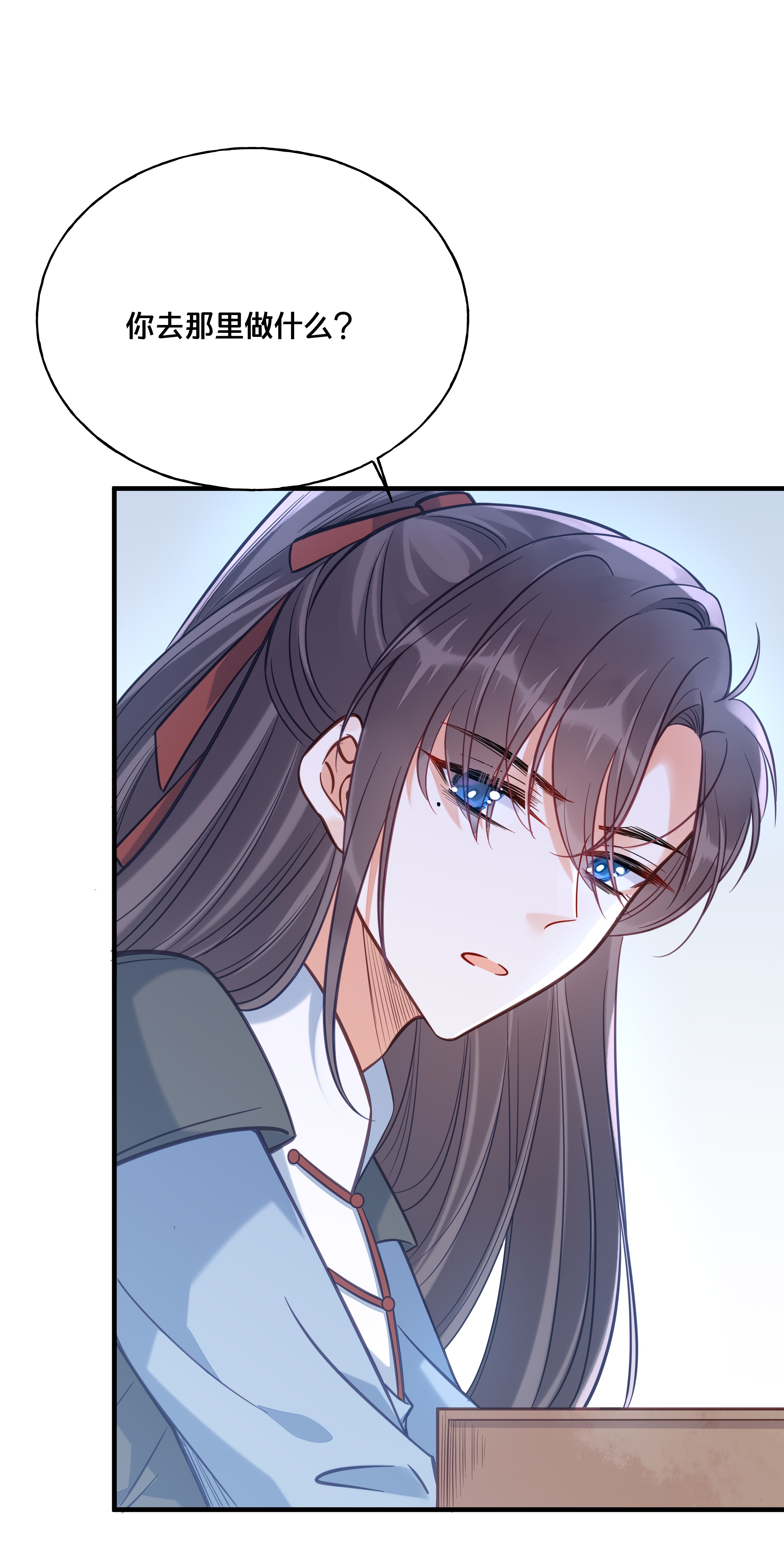 我不要宫斗啊028 云落的死