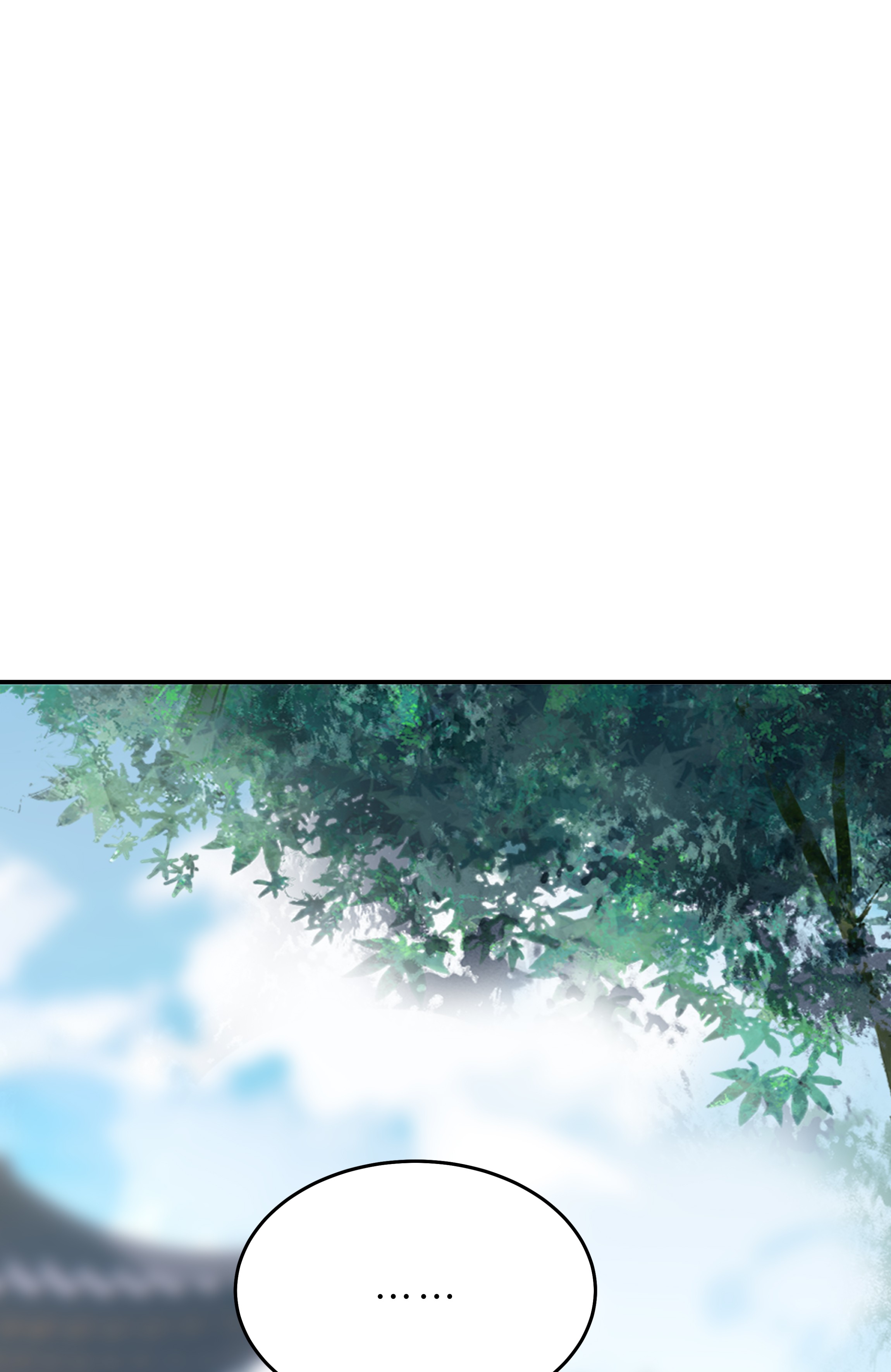 我不要宫斗啊029 我们到此为止